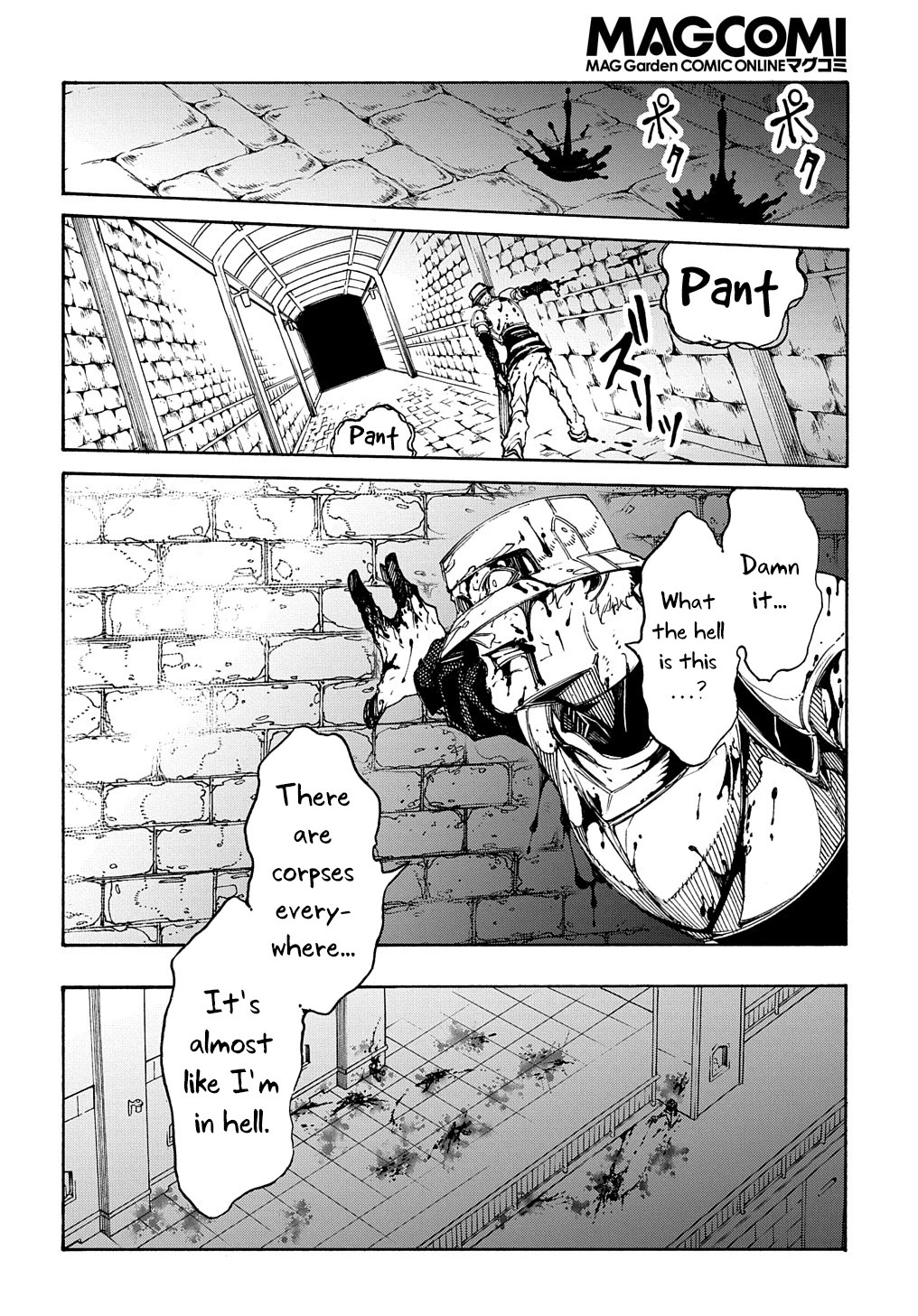Meccha Shoukan Sareta Ken Chapter 20 page 17 - Chapter 20