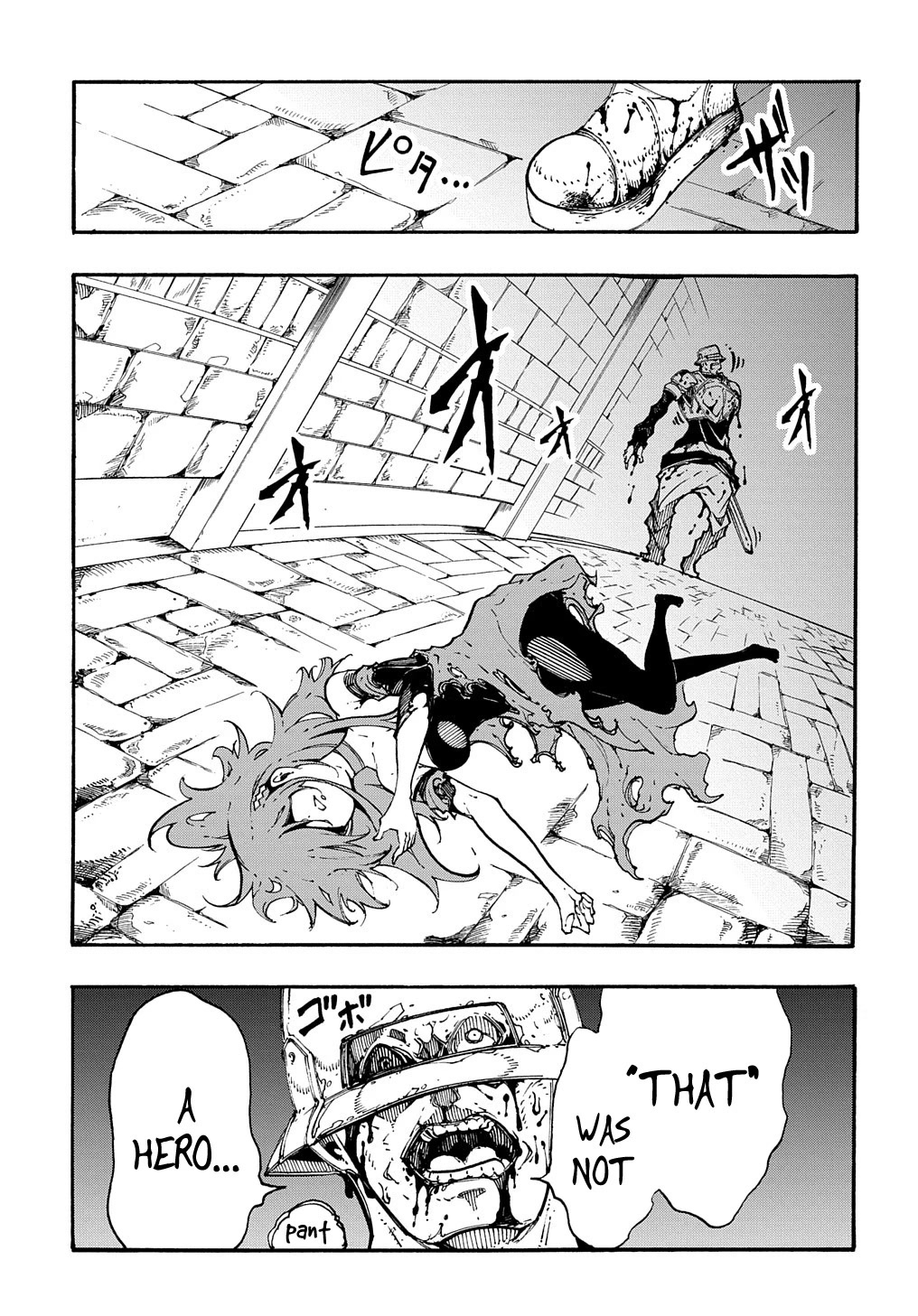 Meccha Shoukan Sareta Ken Chapter 20 page 18 - Chapter 20