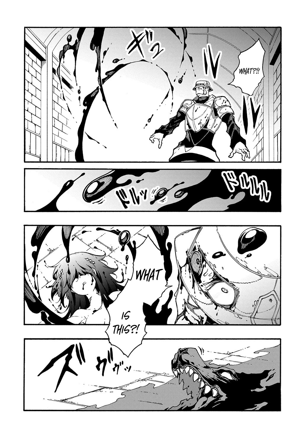 Meccha Shoukan Sareta Ken Chapter 20 page 20 - Chapter 20