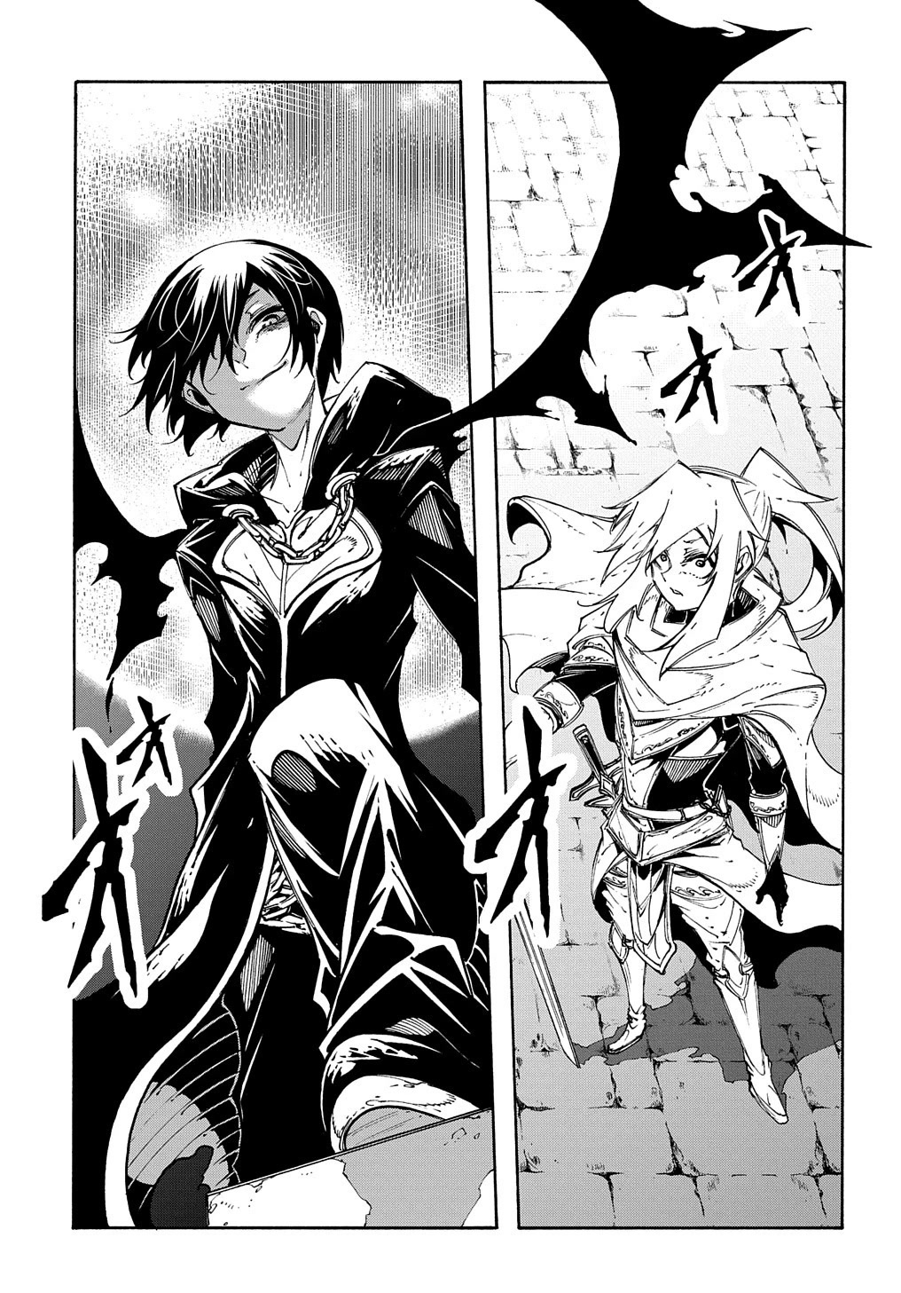 Meccha Shoukan Sareta Ken Chapter 20 page 28 - Chapter 20