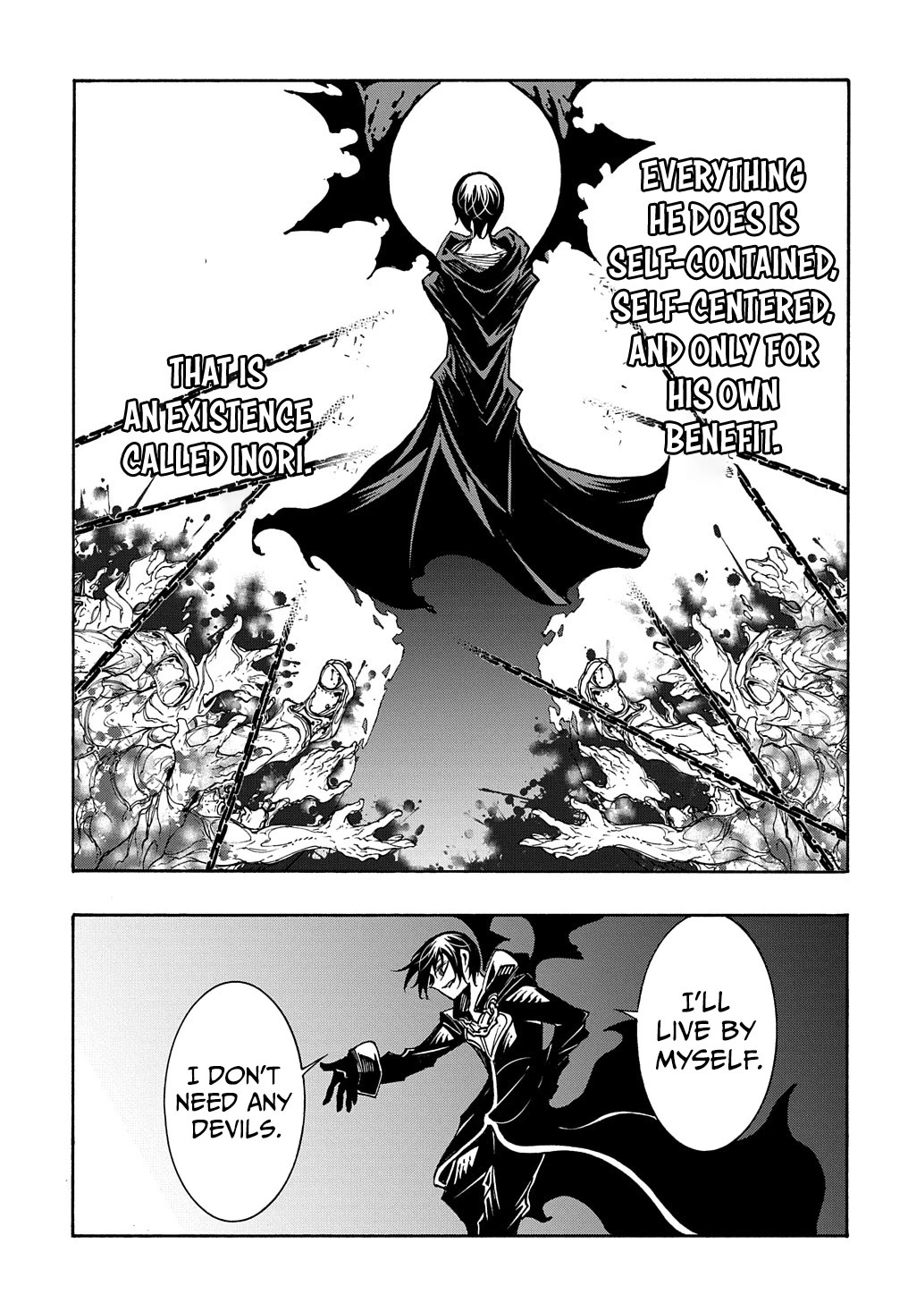 Meccha Shoukan Sareta Ken Chapter 20 page 34 - Chapter 20