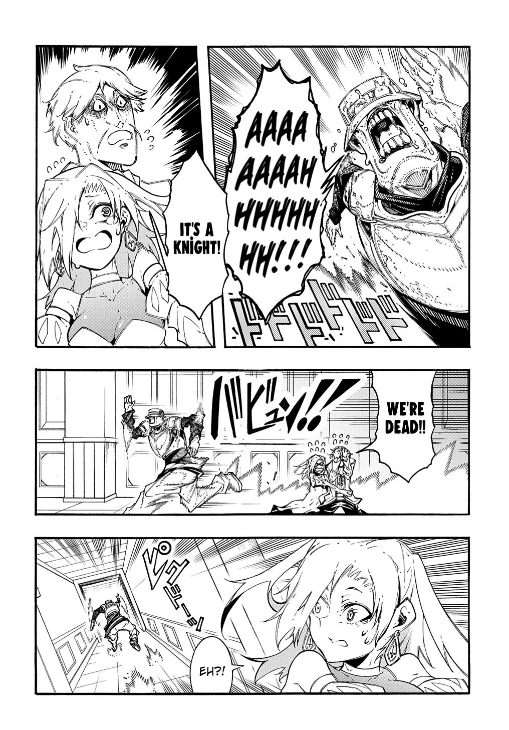 Meccha Shoukan Sareta Ken Chapter 21.5 page 2 - Chapter 21.5