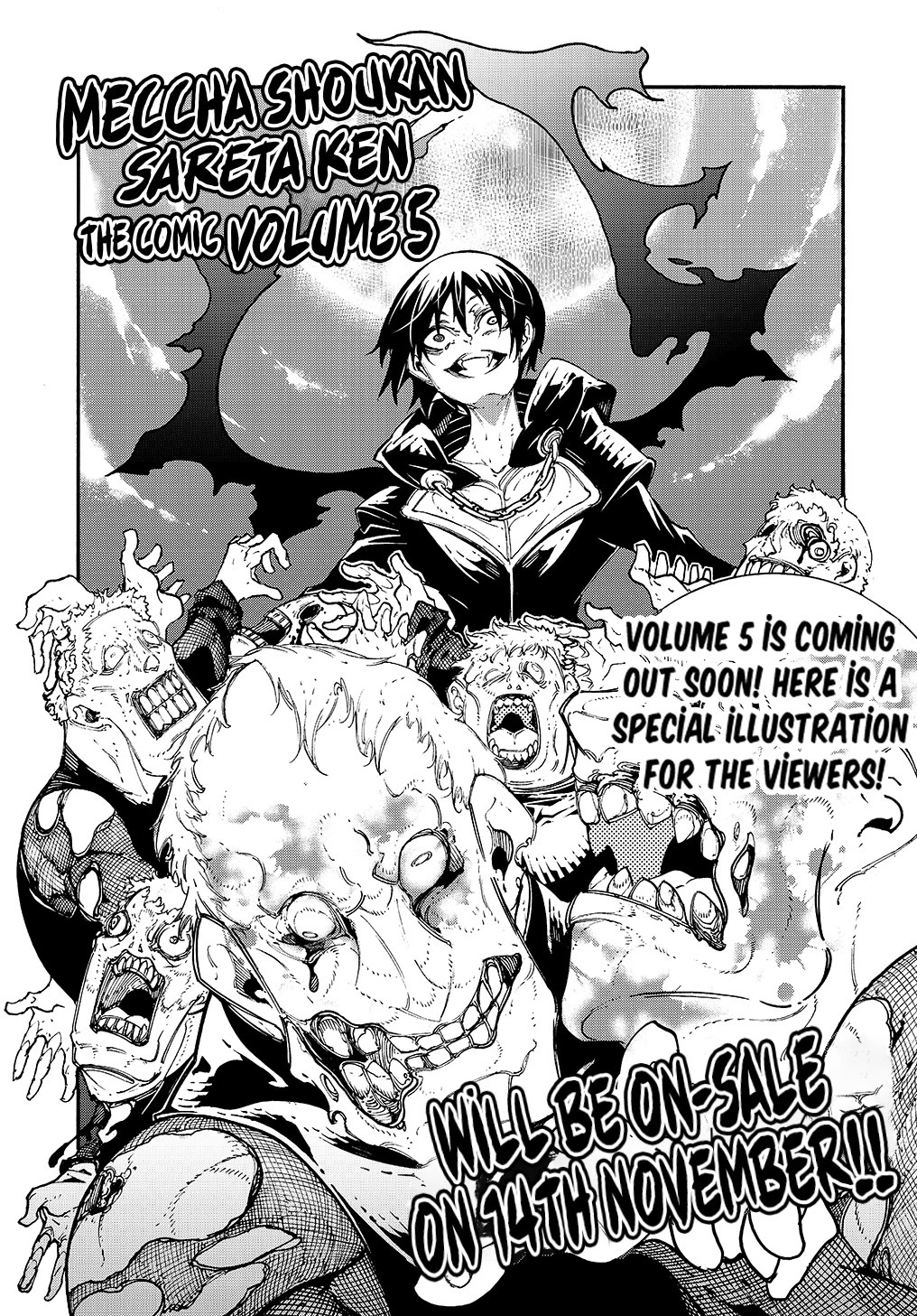 Meccha Shoukan Sareta Ken Chapter 21.6 page 1 - Chapter 21.6