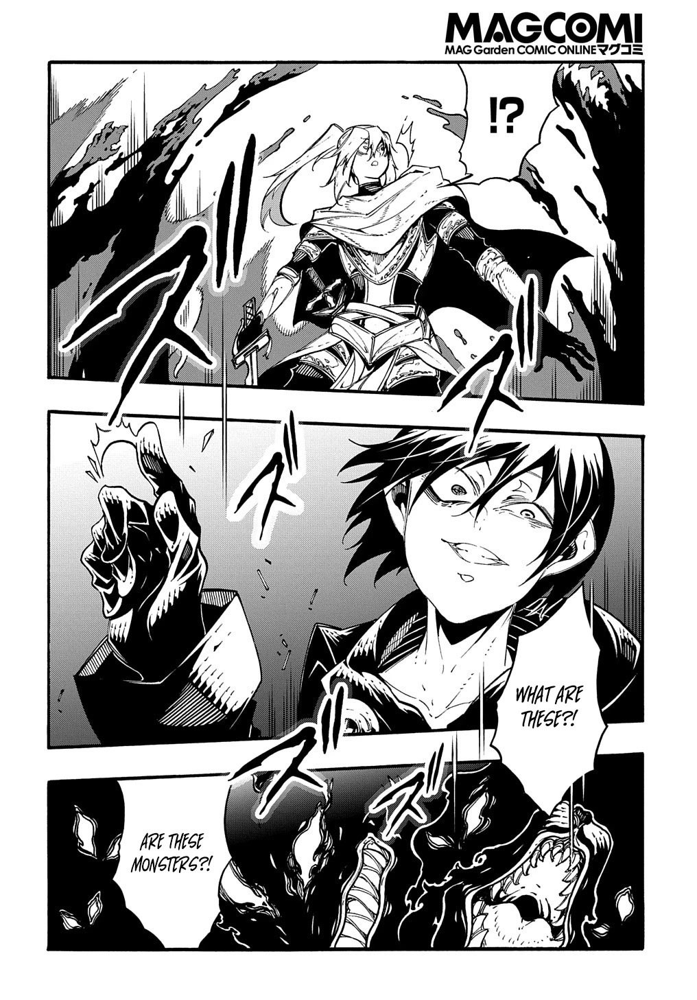 Meccha Shoukan Sareta Ken Chapter 21 page 11 - Chapter 21
