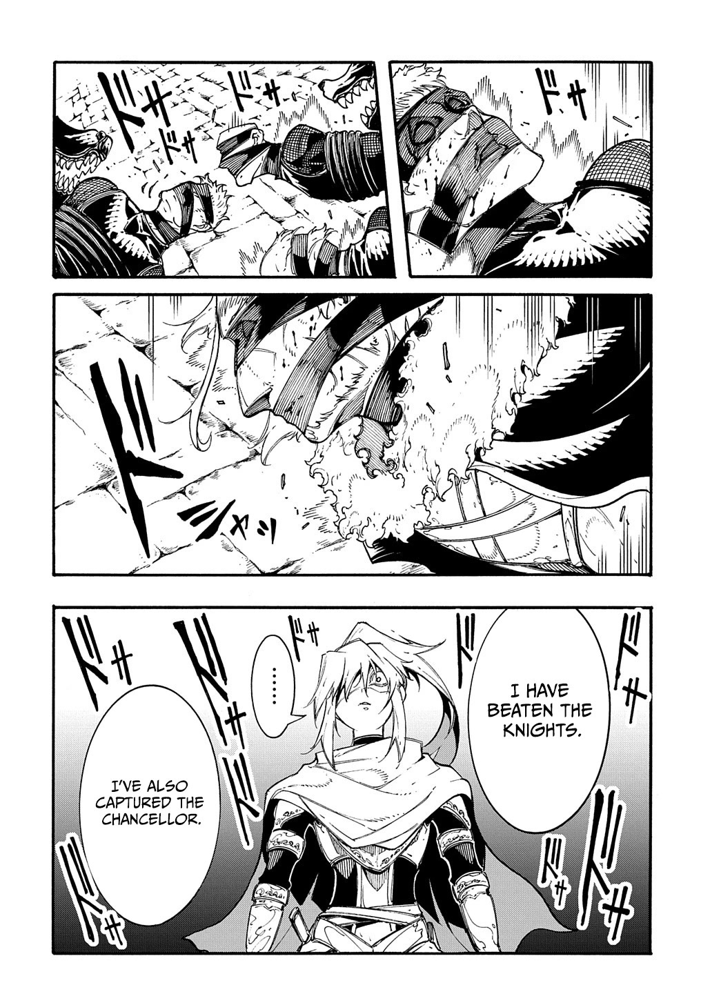 Meccha Shoukan Sareta Ken Chapter 21 page 14 - Chapter 21