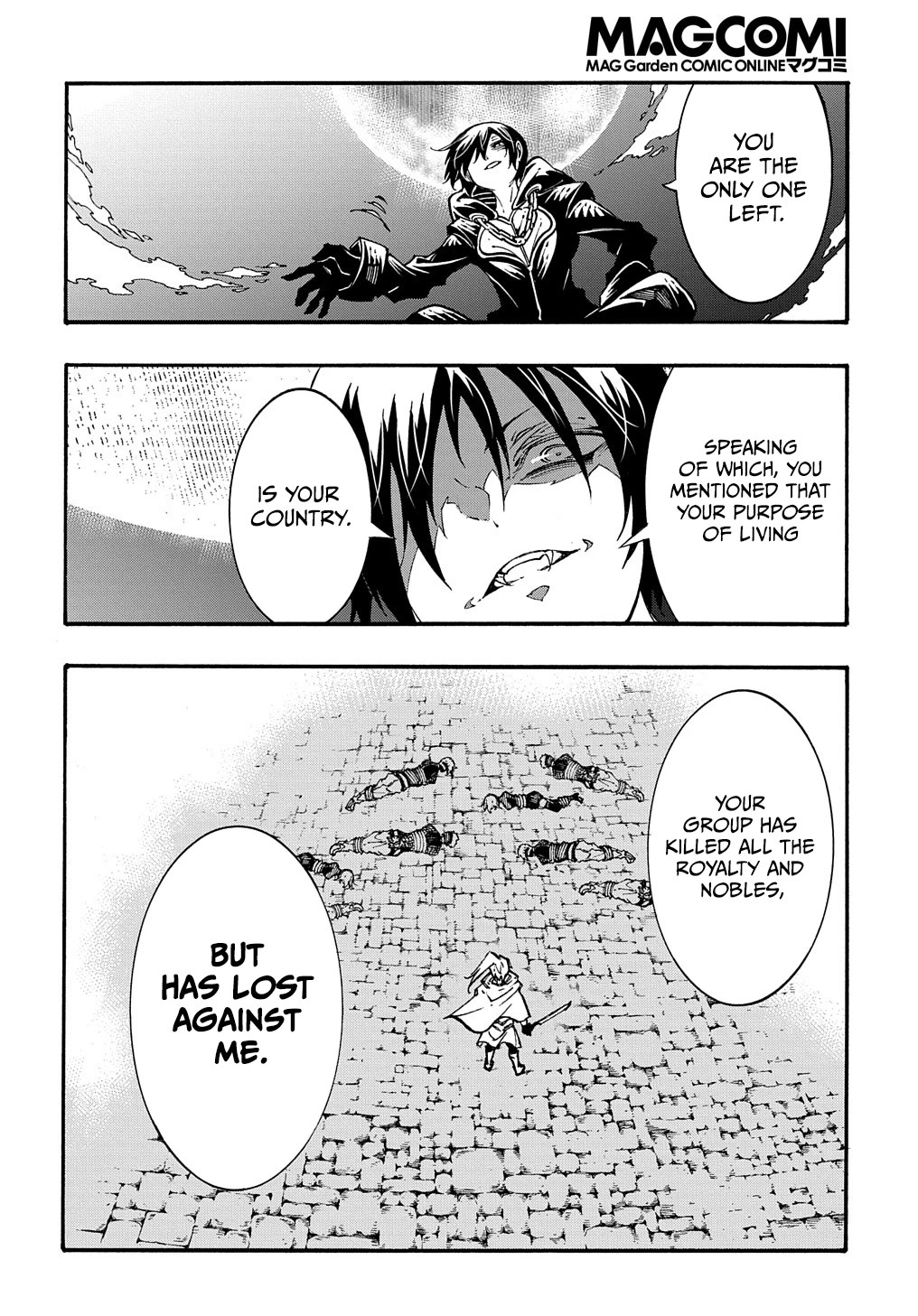 Meccha Shoukan Sareta Ken Chapter 21 page 15 - Chapter 21