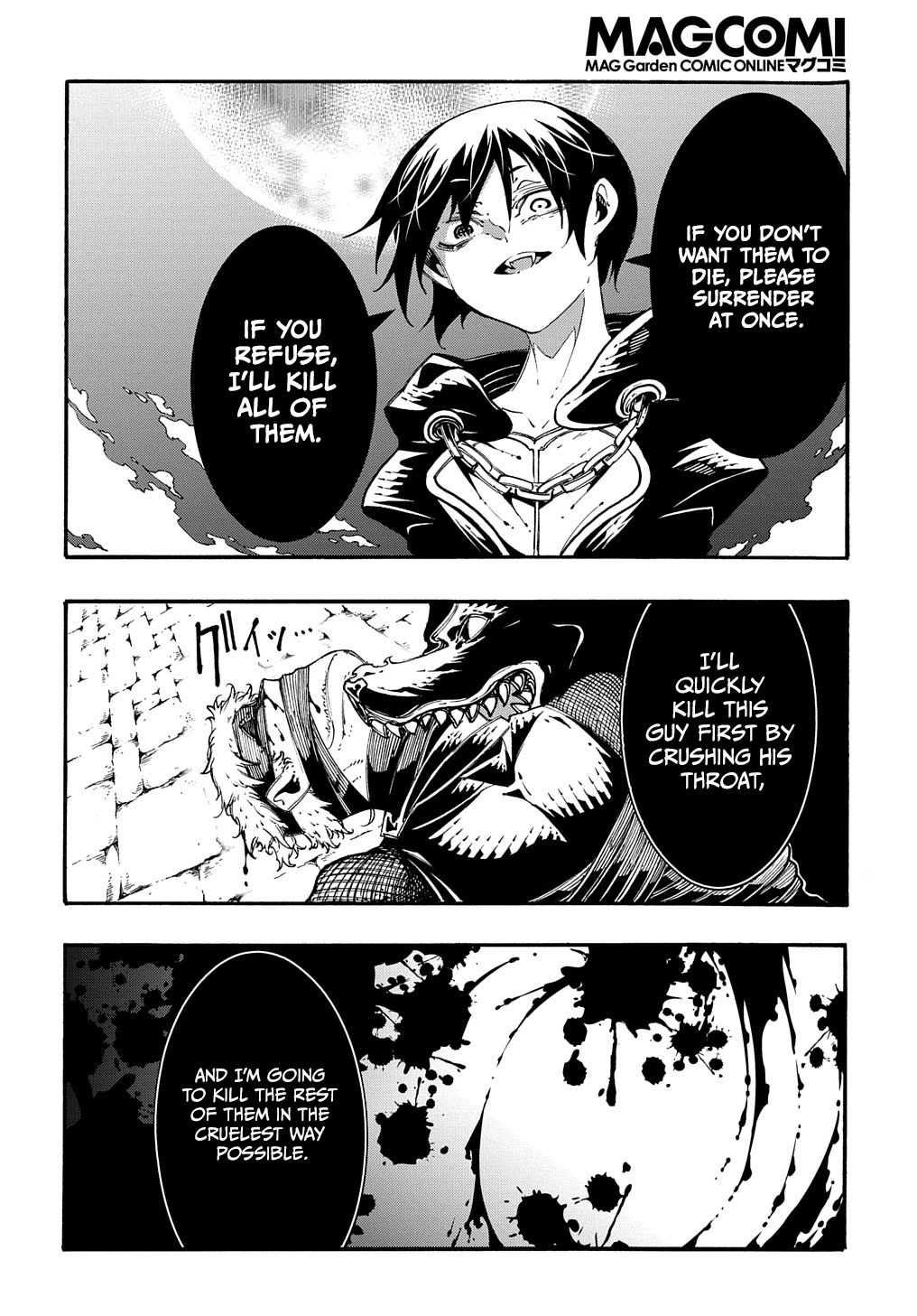 Meccha Shoukan Sareta Ken Chapter 21 page 17 - Chapter 21