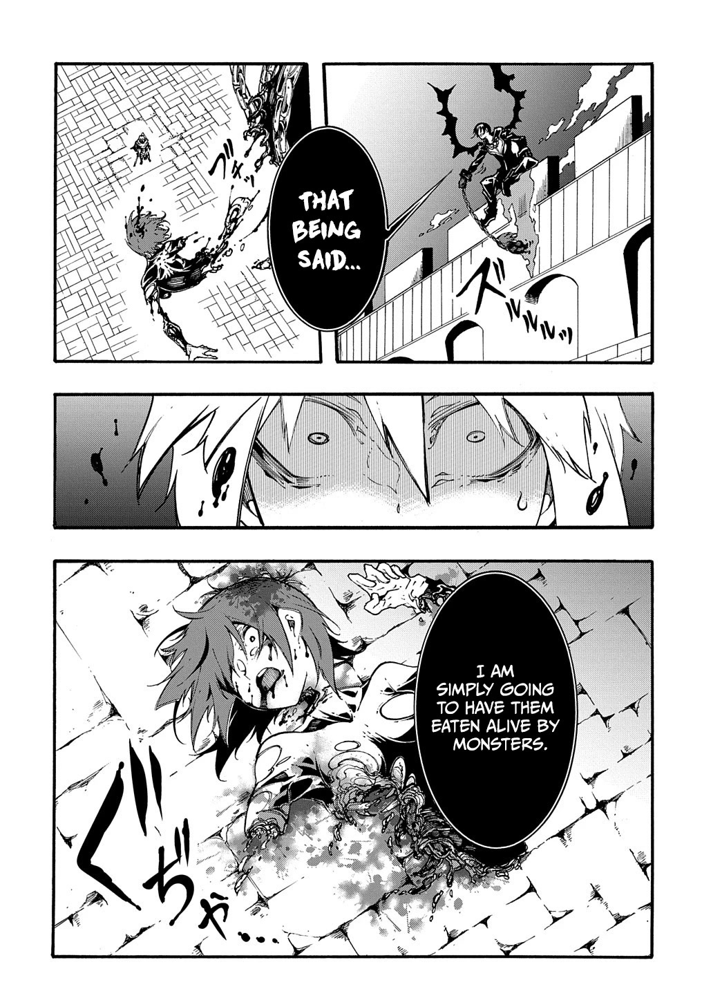 Meccha Shoukan Sareta Ken Chapter 21 page 18 - Chapter 21