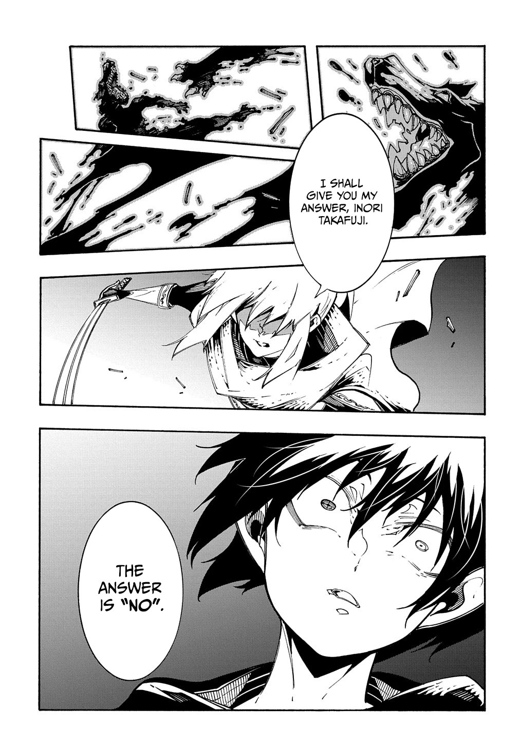Meccha Shoukan Sareta Ken Chapter 21 page 22 - Chapter 21
