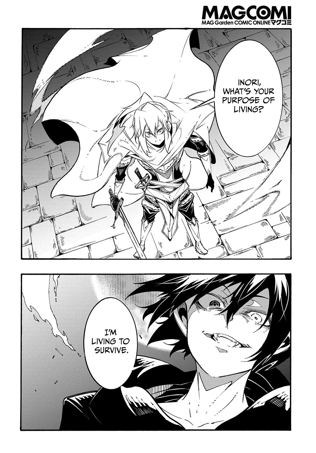 Meccha Shoukan Sareta Ken Chapter 21 page 3 - Chapter 21