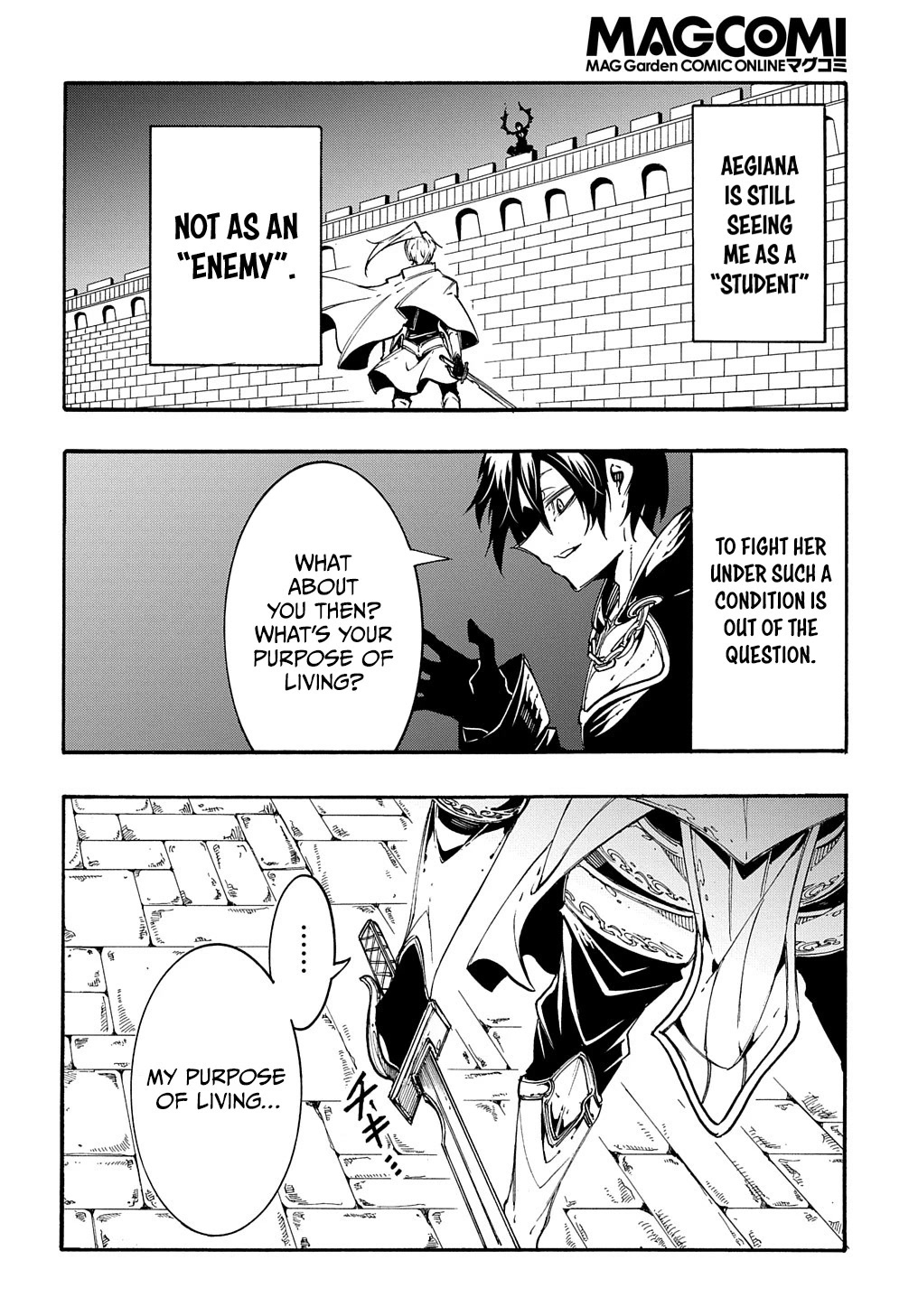 Meccha Shoukan Sareta Ken Chapter 21 page 7 - Chapter 21