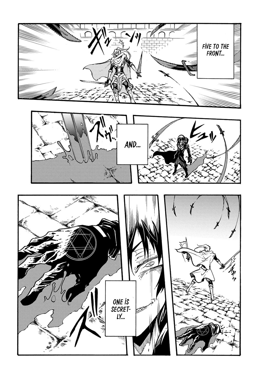 Meccha Shoukan Sareta Ken Chapter 22 page 15 - Chapter 22
