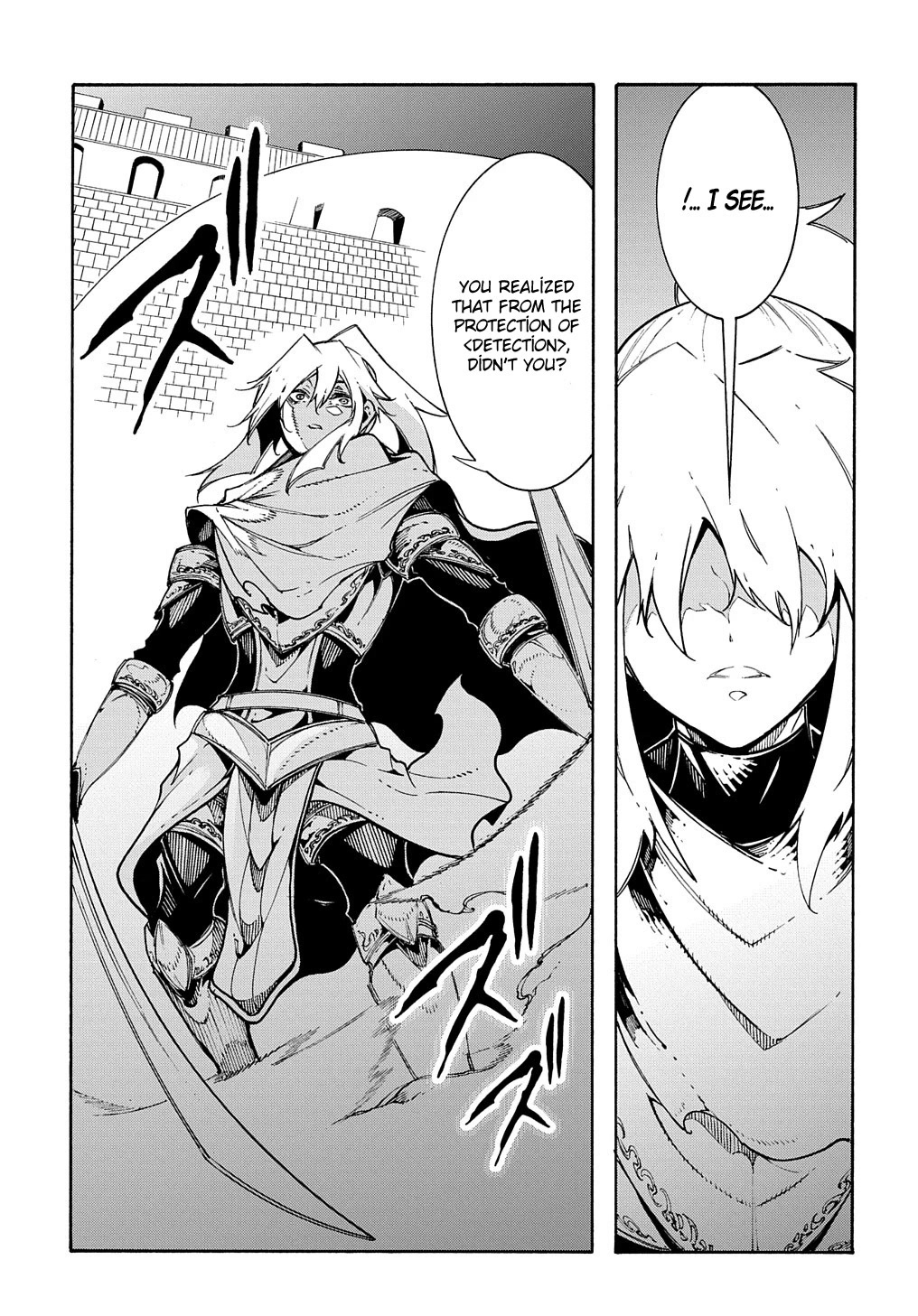Meccha Shoukan Sareta Ken Chapter 22 page 20 - Chapter 22