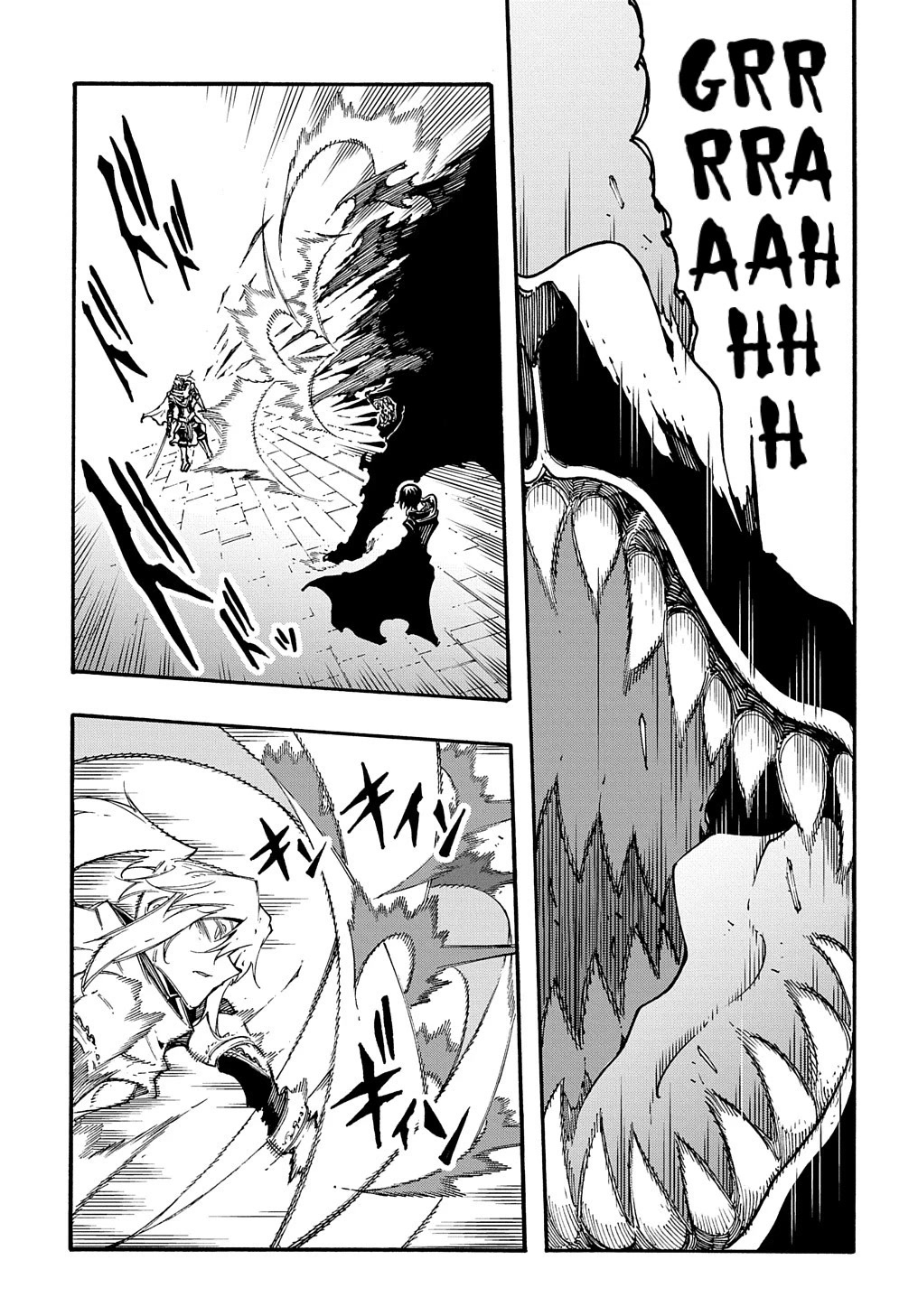 Meccha Shoukan Sareta Ken Chapter 22 page 30 - Chapter 22