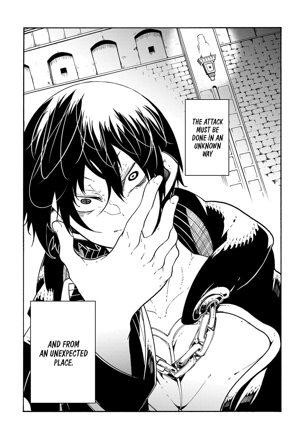 Meccha Shoukan Sareta Ken Chapter 22 page 32 - Chapter 22