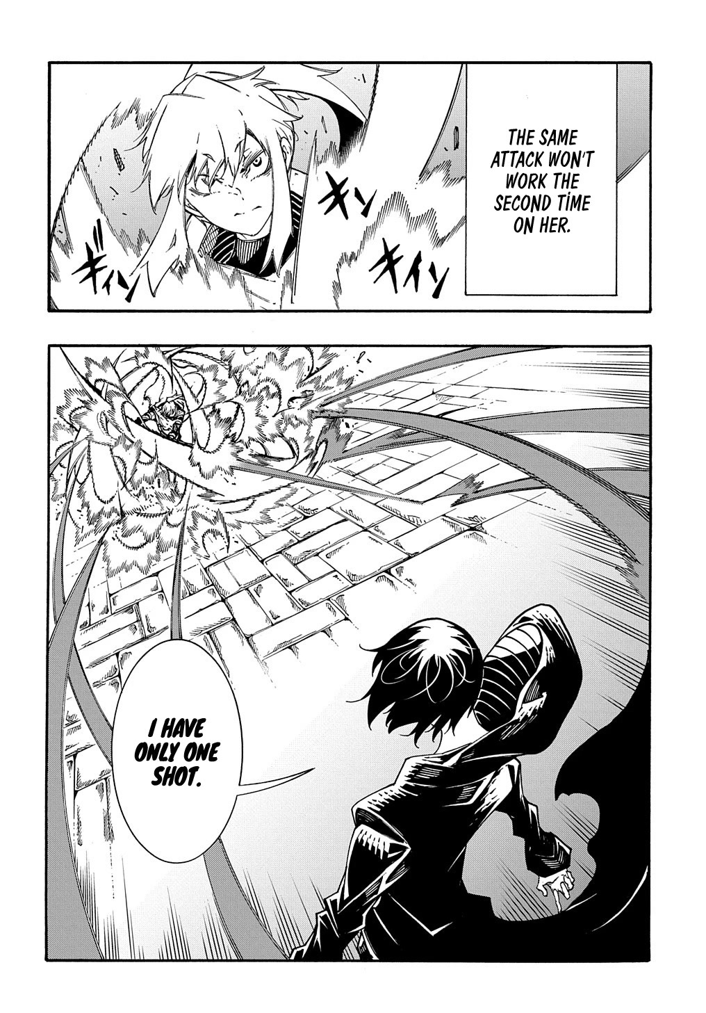 Meccha Shoukan Sareta Ken Chapter 22 page 33 - Chapter 22