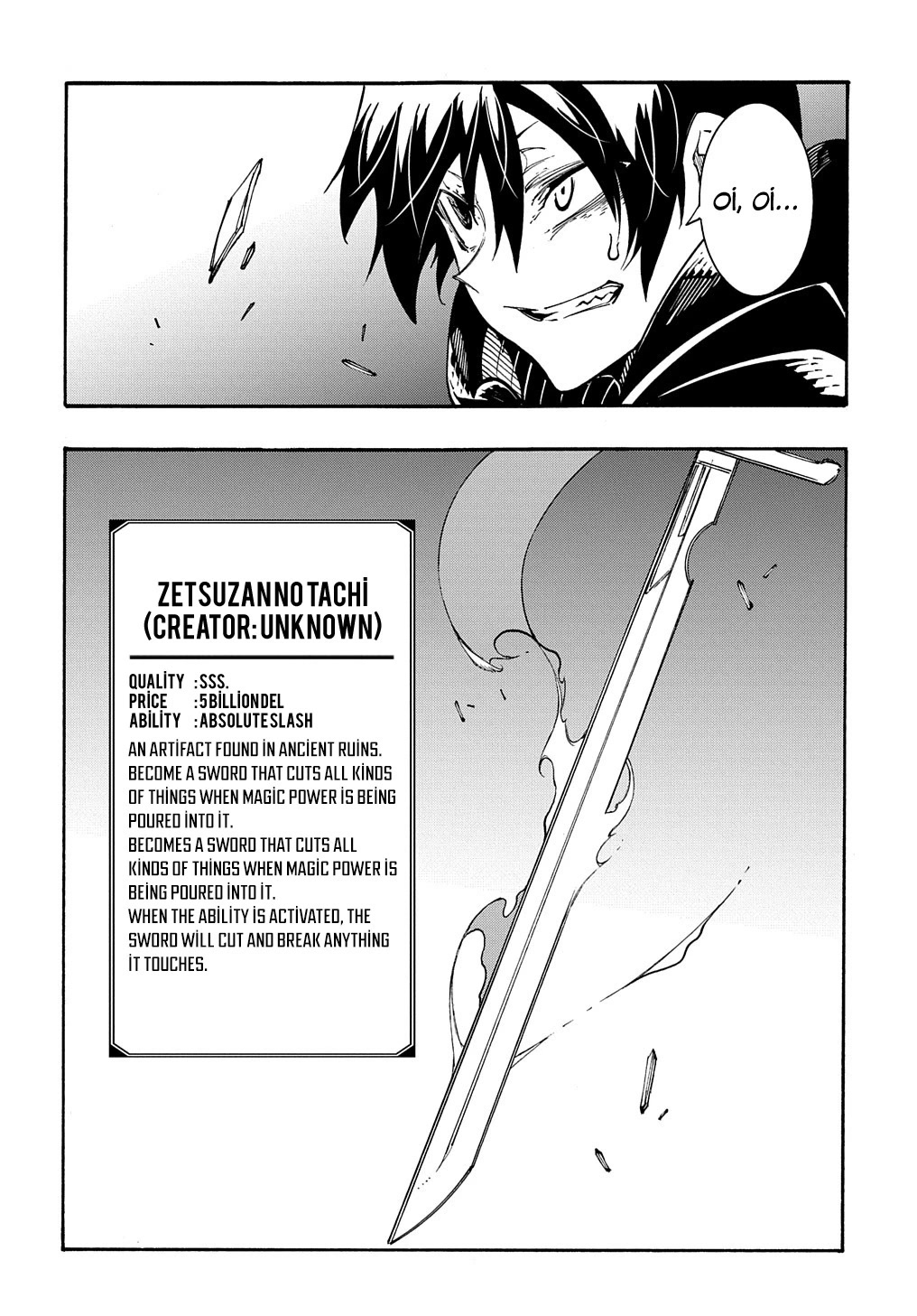 Meccha Shoukan Sareta Ken Chapter 22 page 5 - Chapter 22