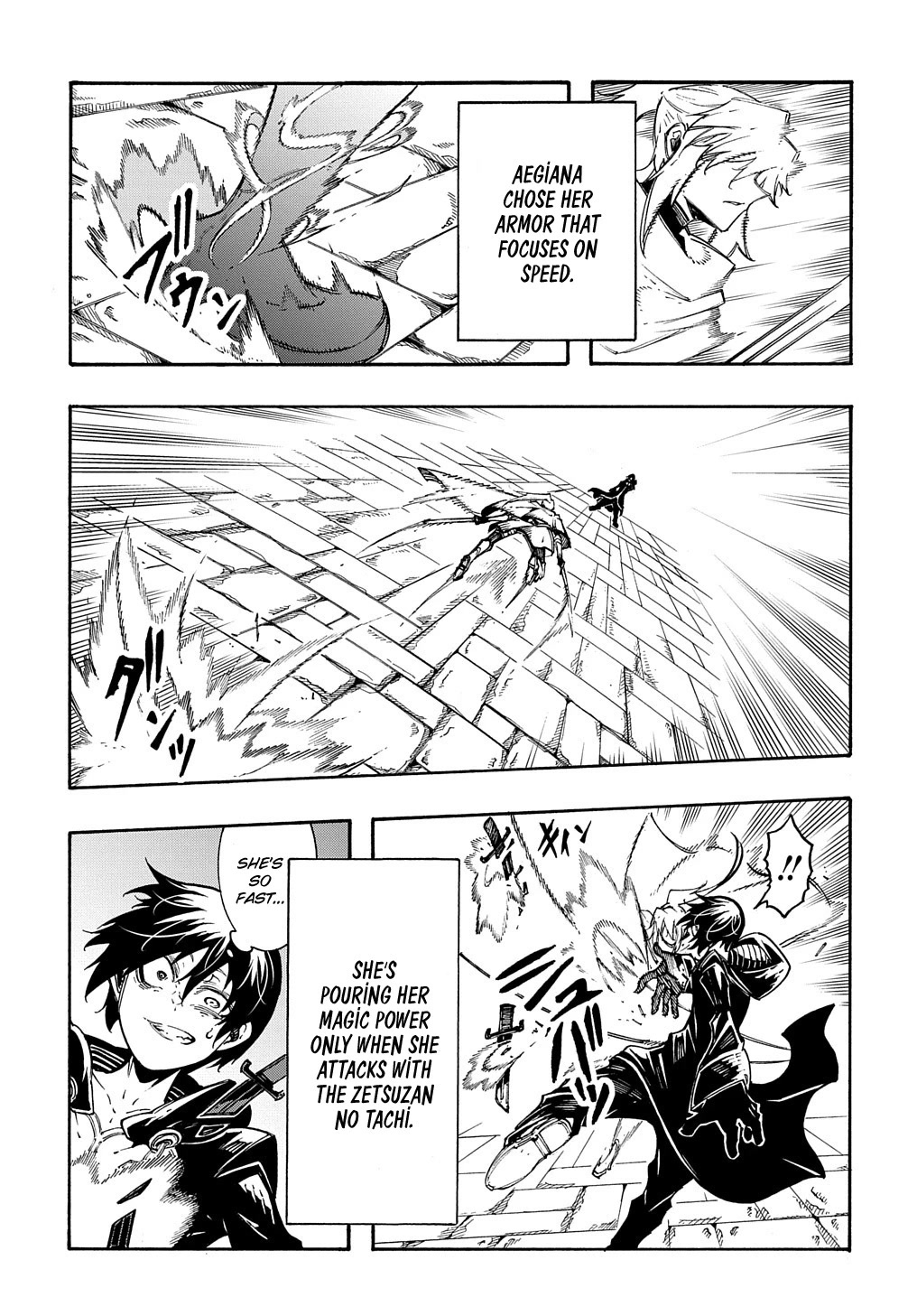 Meccha Shoukan Sareta Ken Chapter 22 page 8 - Chapter 22
