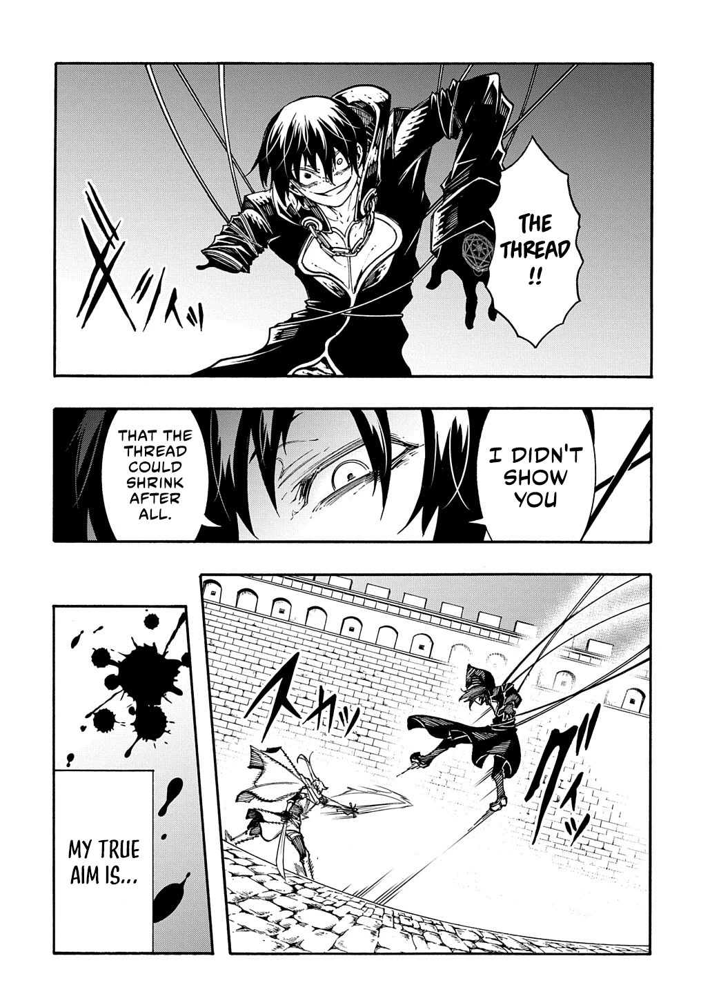 Meccha Shoukan Sareta Ken Chapter 23 page 12 - Chapter 23