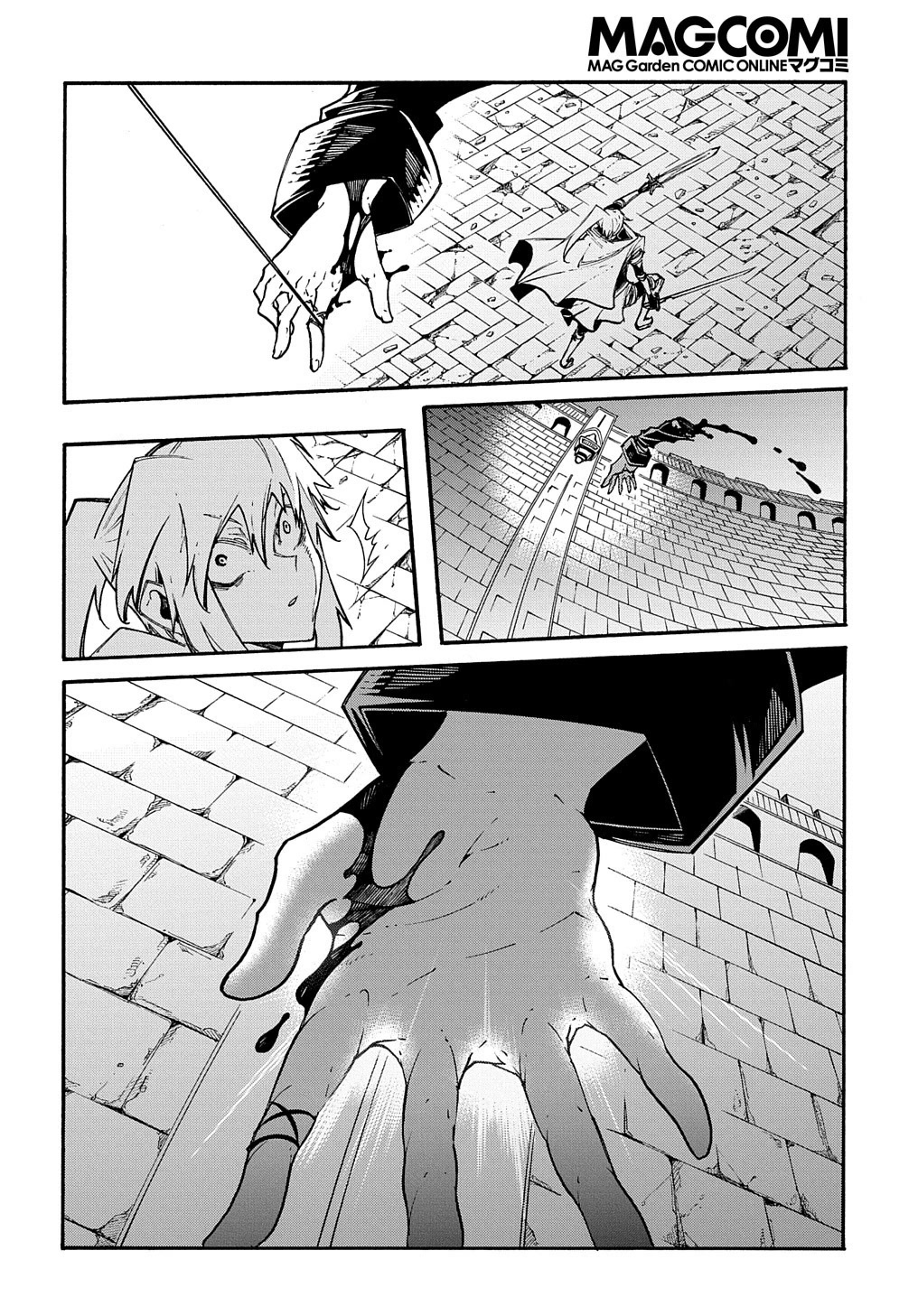 Meccha Shoukan Sareta Ken Chapter 23 page 13 - Chapter 23
