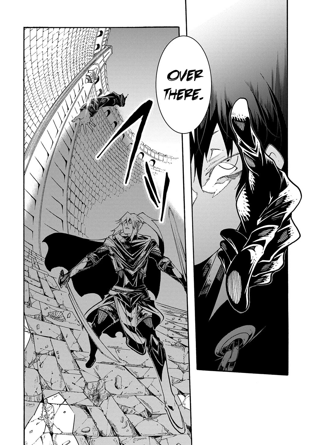 Meccha Shoukan Sareta Ken Chapter 23 page 14 - Chapter 23