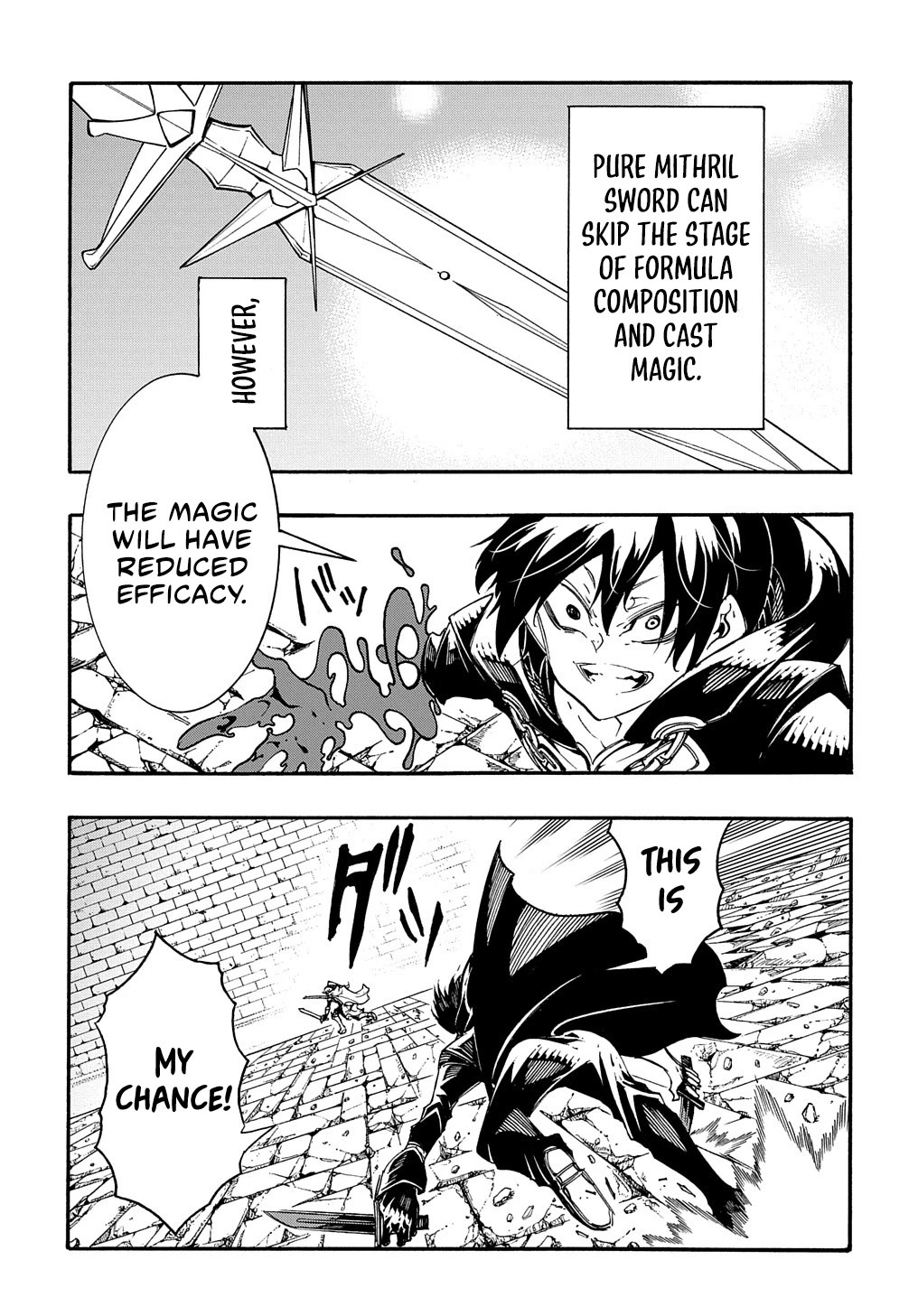 Meccha Shoukan Sareta Ken Chapter 23 page 20 - Chapter 23