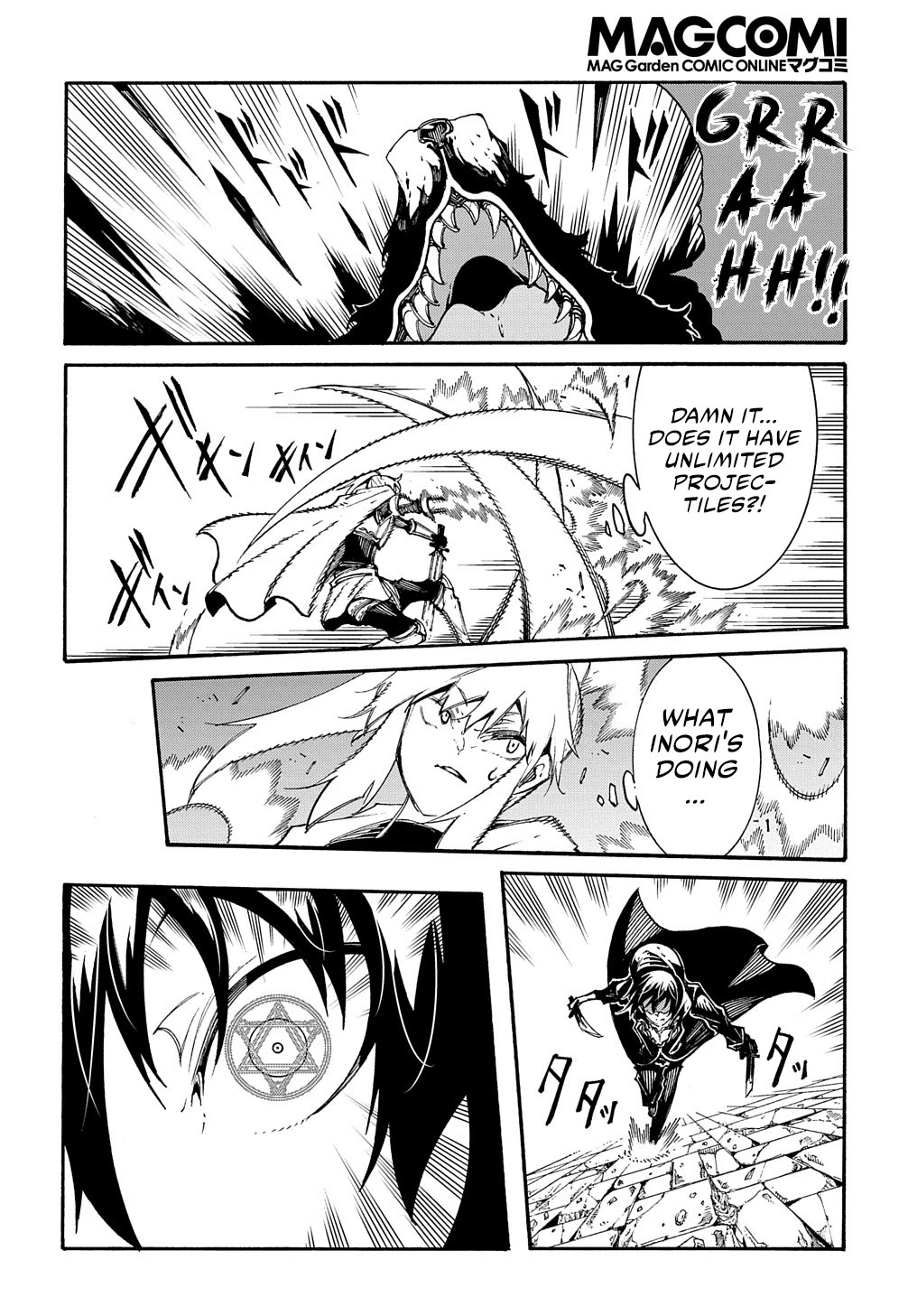Meccha Shoukan Sareta Ken Chapter 23 page 21 - Chapter 23