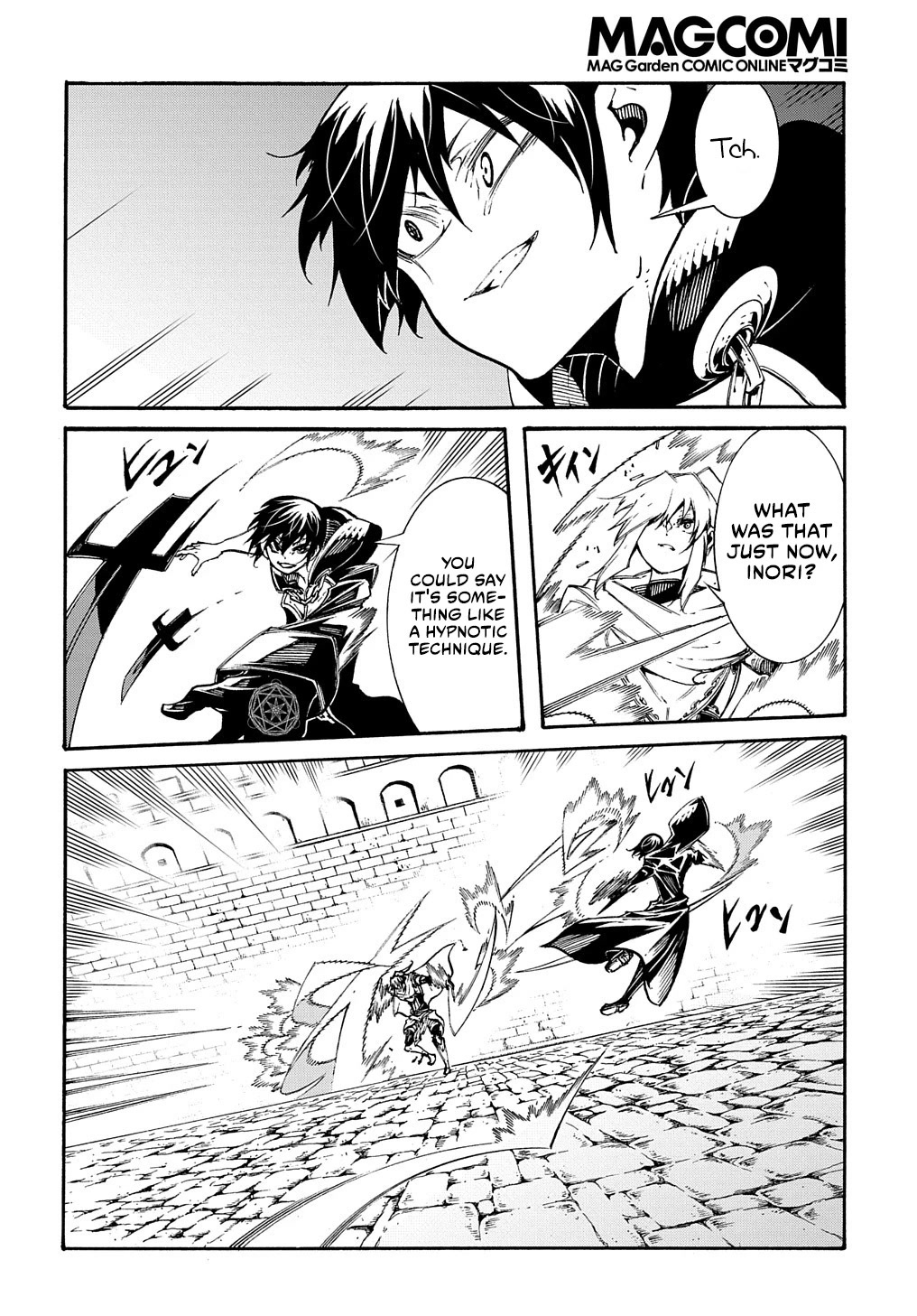 Meccha Shoukan Sareta Ken Chapter 23 page 23 - Chapter 23