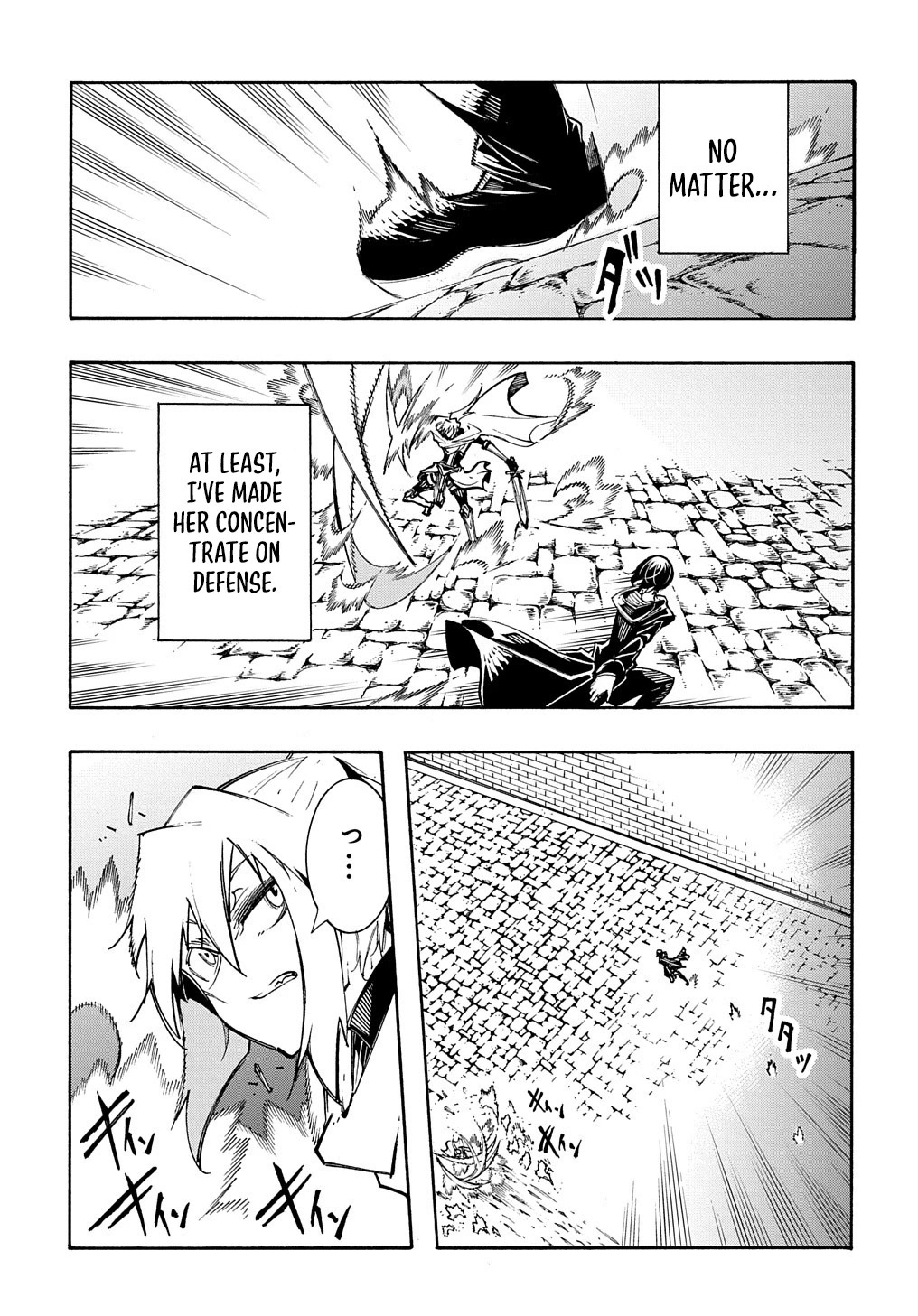 Meccha Shoukan Sareta Ken Chapter 23 page 4 - Chapter 23