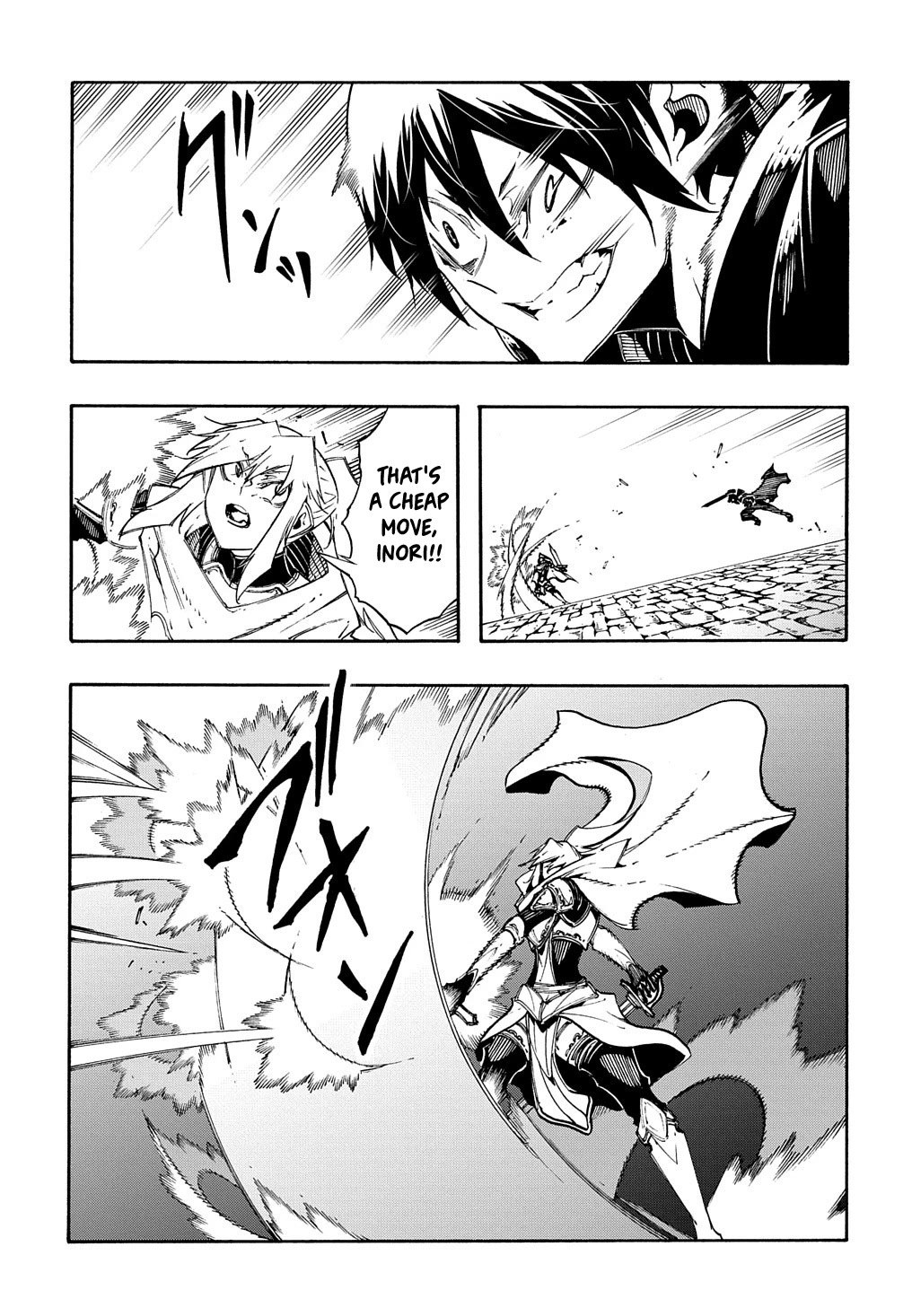 Meccha Shoukan Sareta Ken Chapter 23 page 6 - Chapter 23