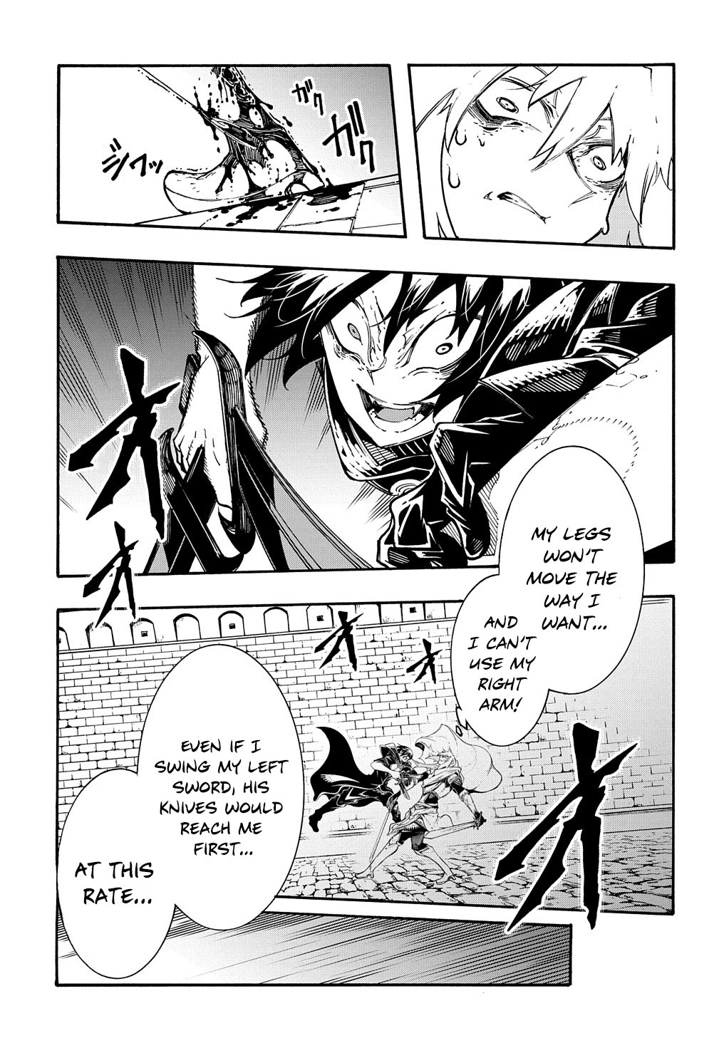Meccha Shoukan Sareta Ken Chapter 24 page 12 - Chapter 24