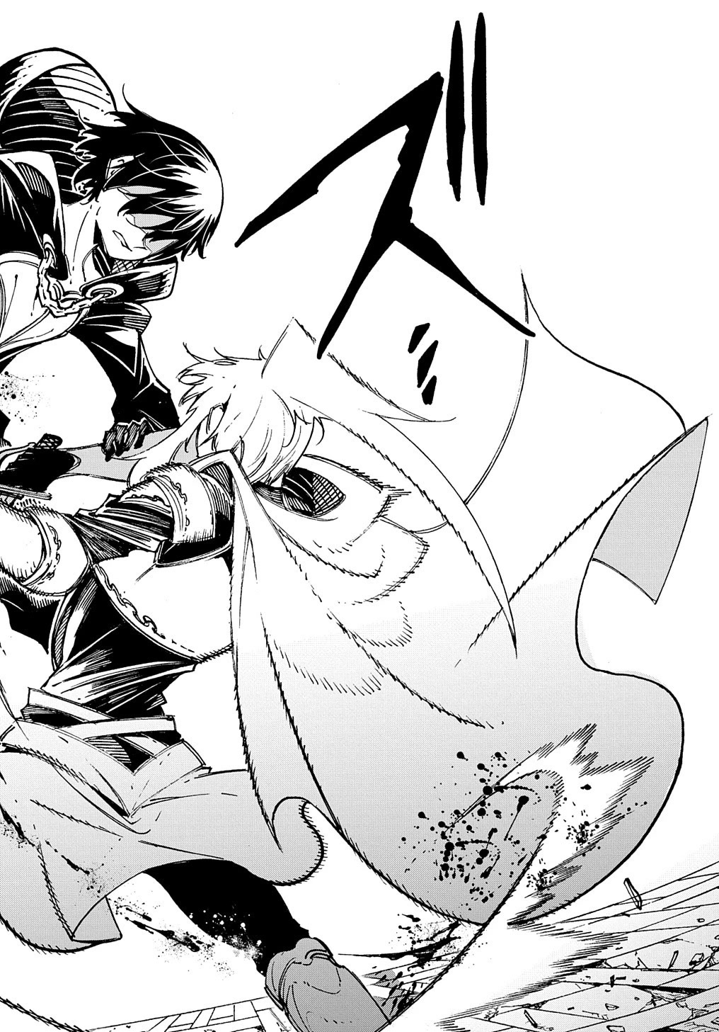 Meccha Shoukan Sareta Ken Chapter 24 page 17 - Chapter 24
