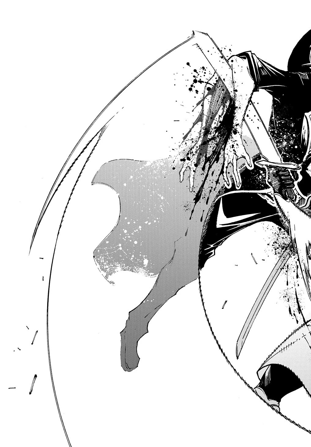 Meccha Shoukan Sareta Ken Chapter 24 page 18 - Chapter 24