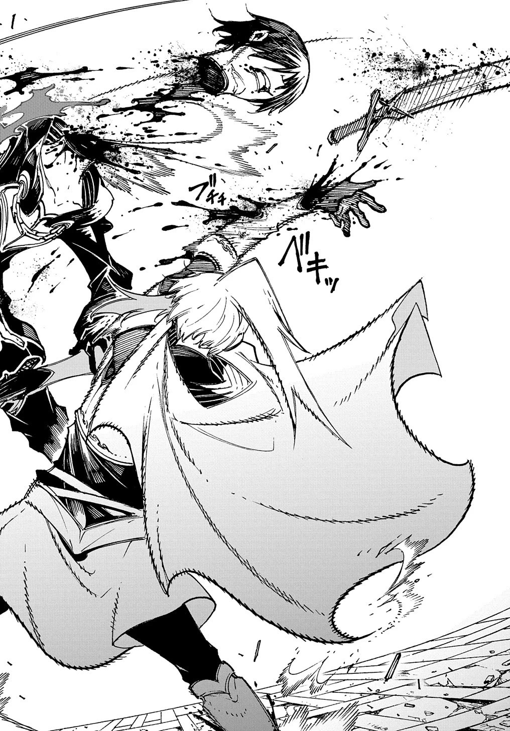 Meccha Shoukan Sareta Ken Chapter 24 page 19 - Chapter 24