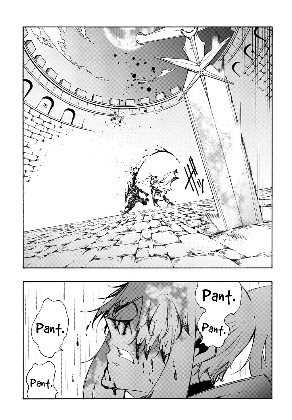 Meccha Shoukan Sareta Ken Chapter 24 page 22 - Chapter 24