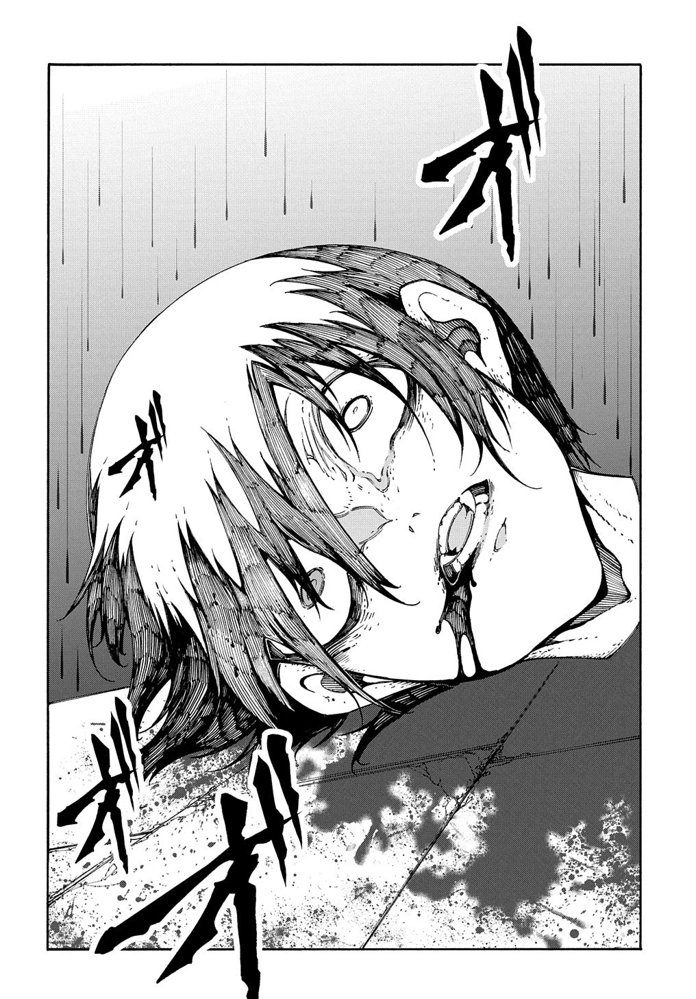 Meccha Shoukan Sareta Ken Chapter 24 page 23 - Chapter 24