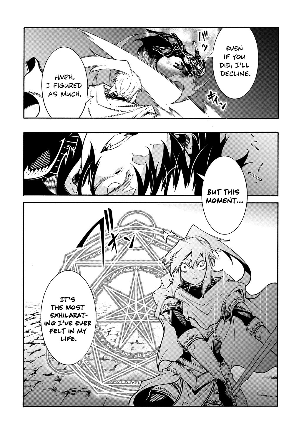 Meccha Shoukan Sareta Ken Chapter 24 page 6 - Chapter 24