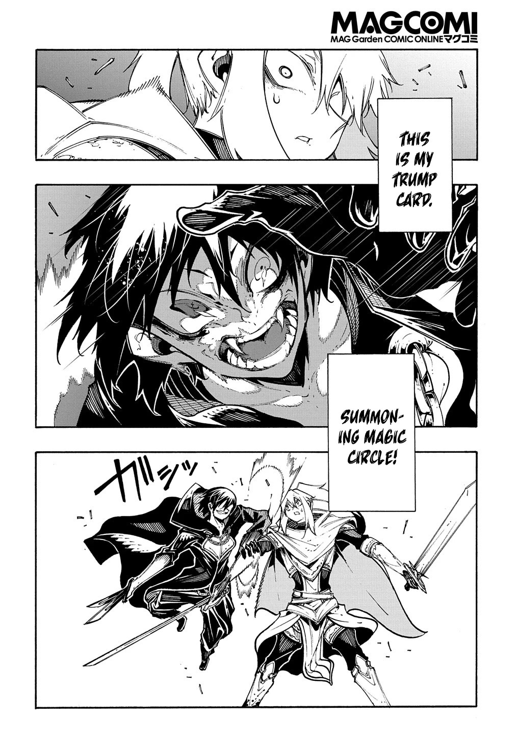 Meccha Shoukan Sareta Ken Chapter 24 page 9 - Chapter 24