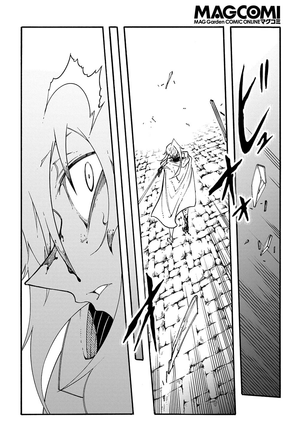 Meccha Shoukan Sareta Ken Chapter 25 page 11 - Chapter 25