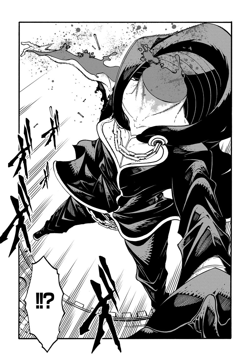 Meccha Shoukan Sareta Ken Chapter 25 page 12 - Chapter 25