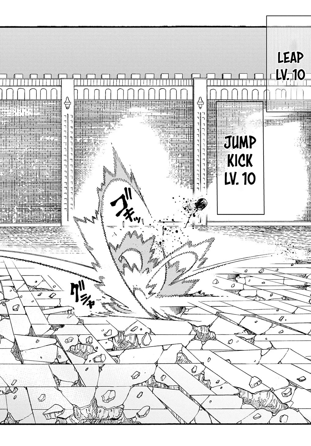 Meccha Shoukan Sareta Ken Chapter 25 page 15 - Chapter 25