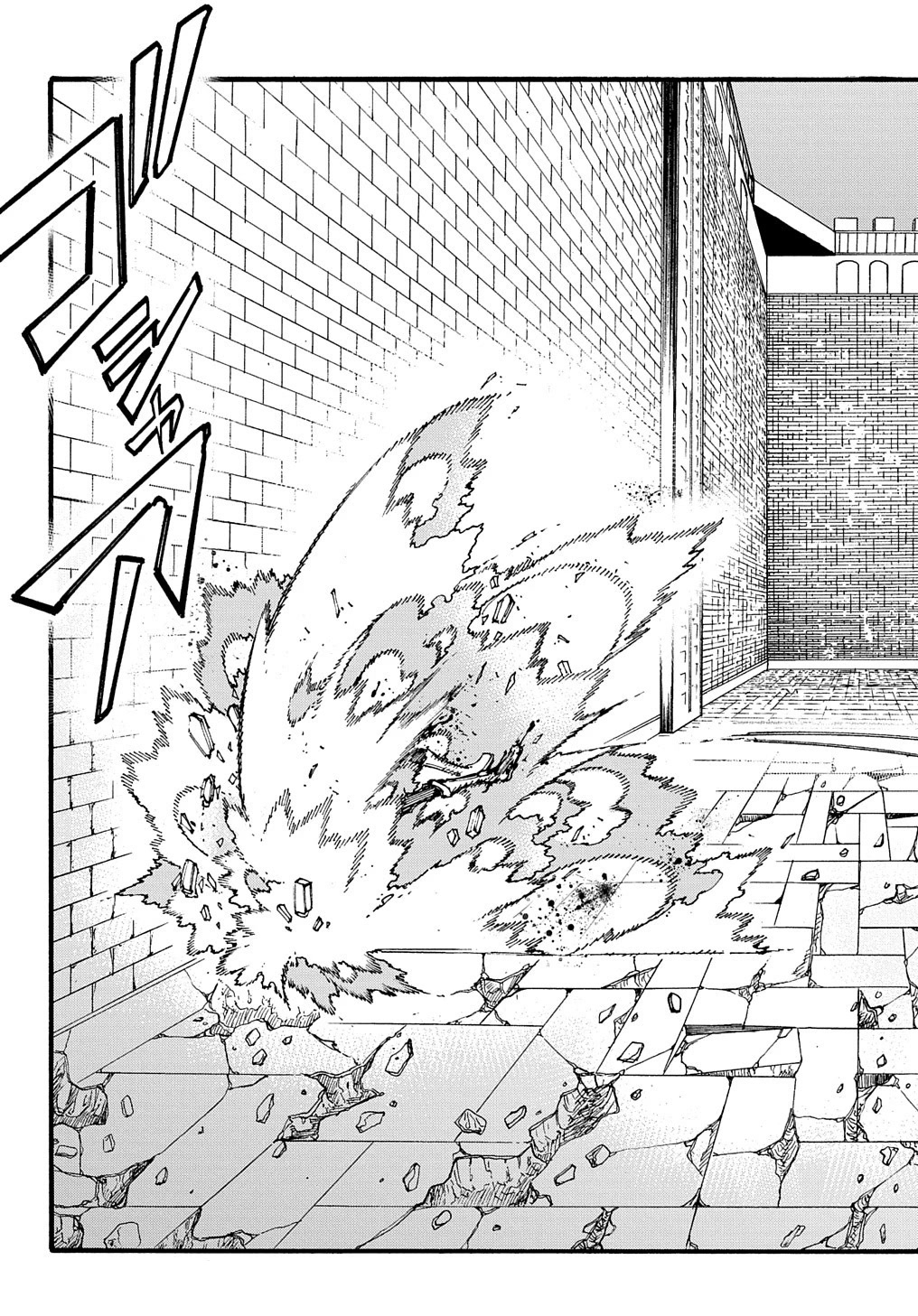 Meccha Shoukan Sareta Ken Chapter 25 page 16 - Chapter 25
