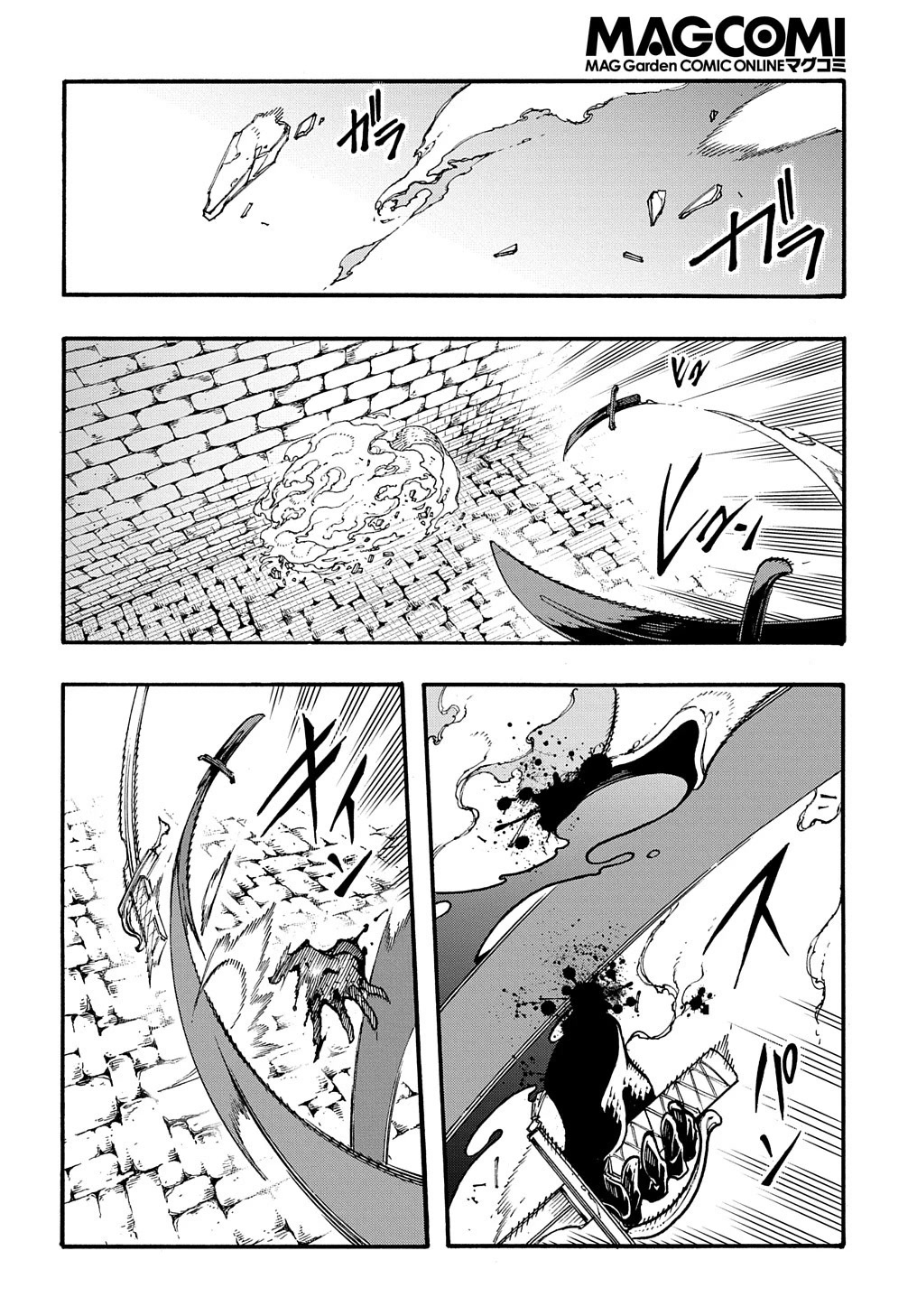 Meccha Shoukan Sareta Ken Chapter 25 page 17 - Chapter 25
