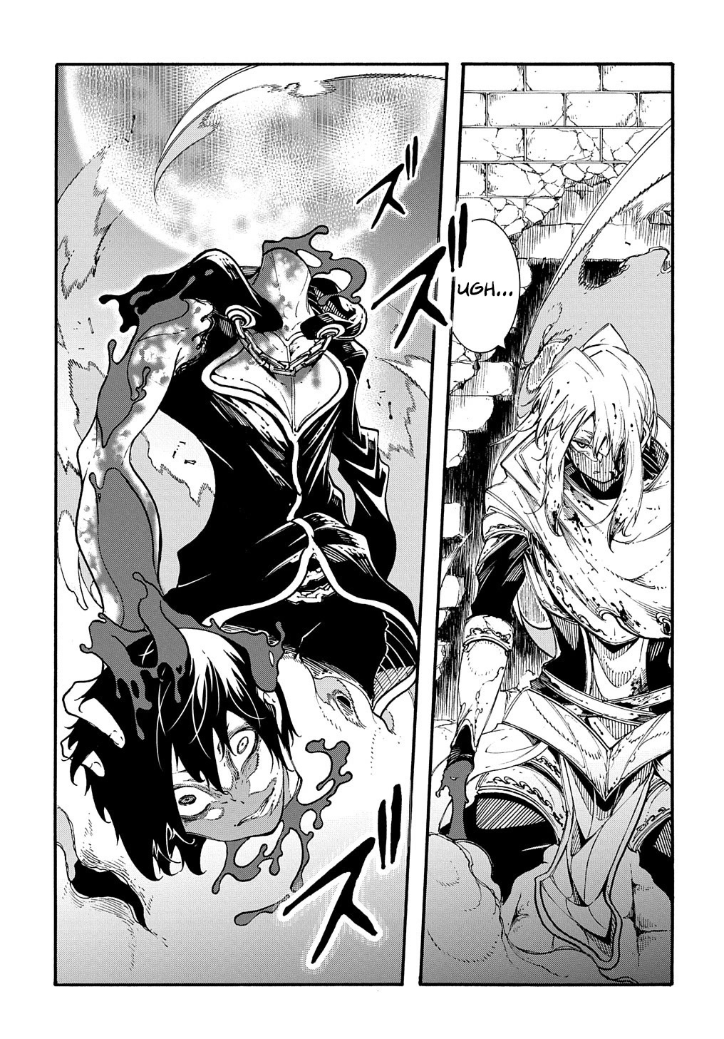 Meccha Shoukan Sareta Ken Chapter 25 page 18 - Chapter 25