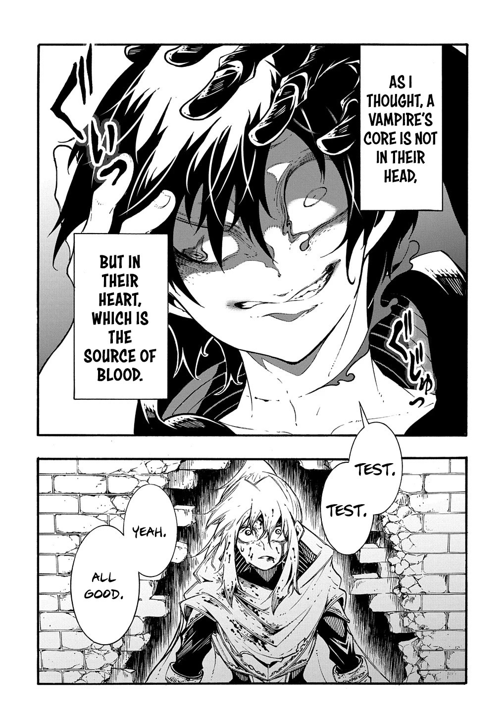 Meccha Shoukan Sareta Ken Chapter 25 page 20 - Chapter 25