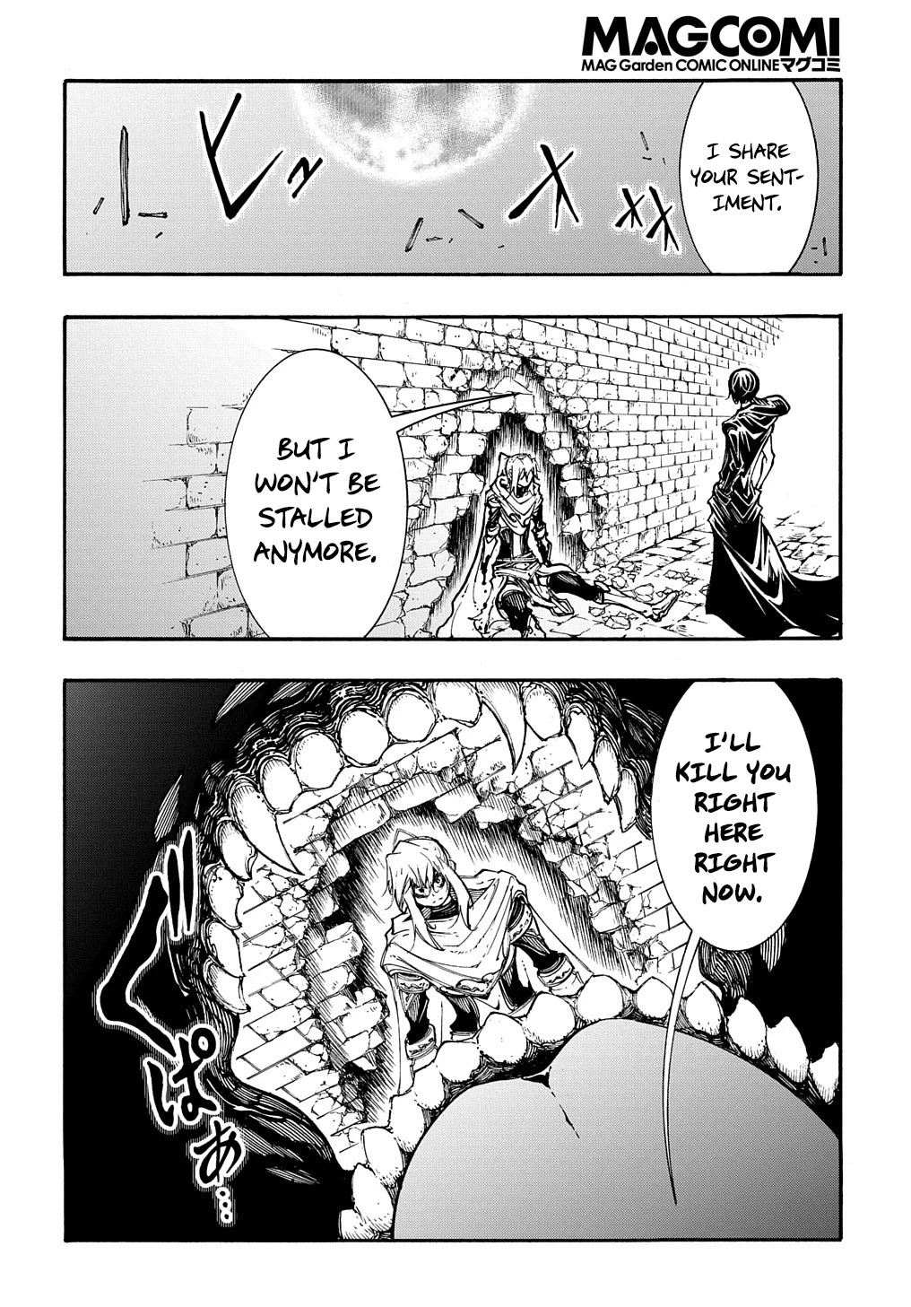 Meccha Shoukan Sareta Ken Chapter 25 page 29 - Chapter 25