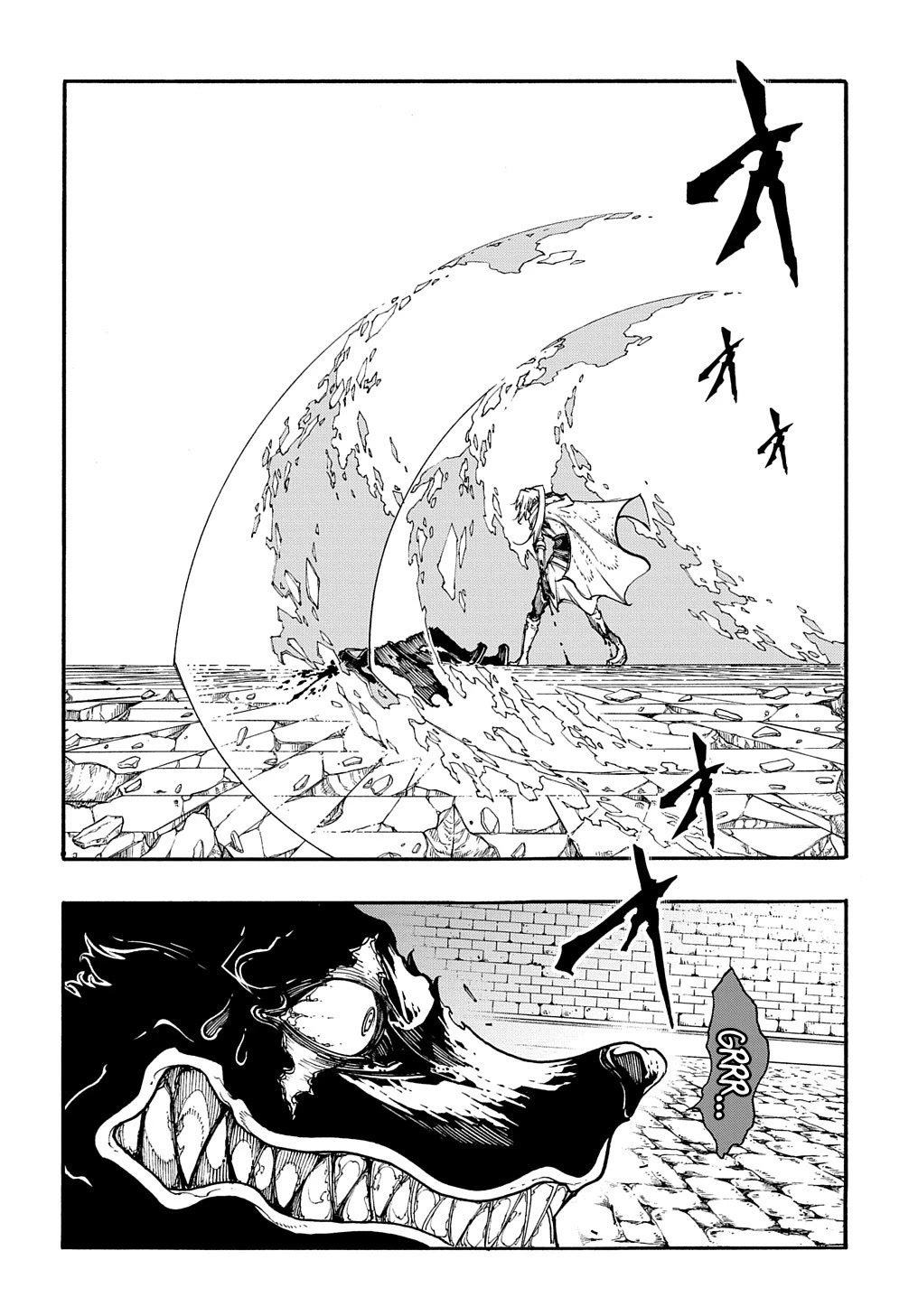 Meccha Shoukan Sareta Ken Chapter 25 page 3 - Chapter 25