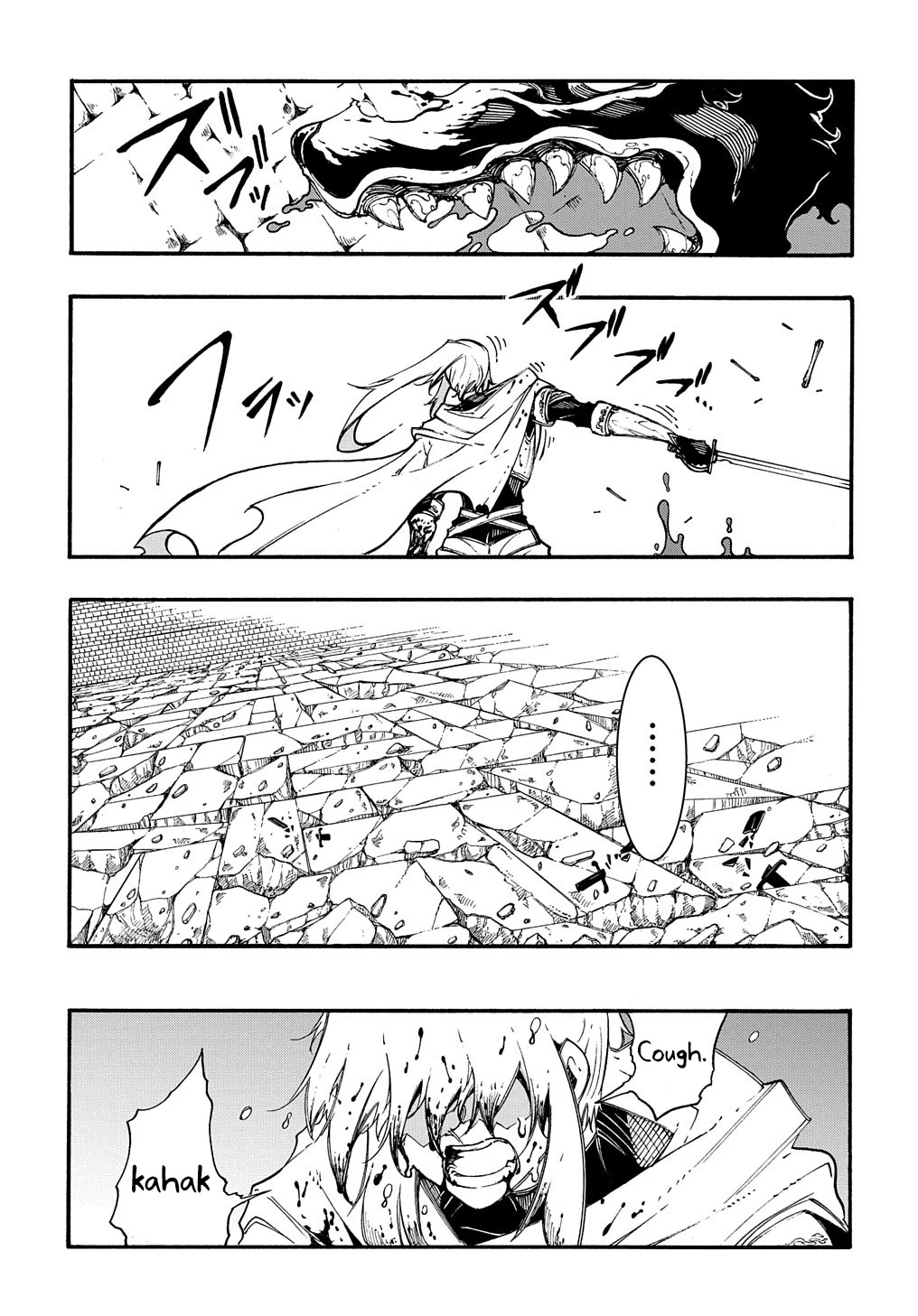 Meccha Shoukan Sareta Ken Chapter 25 page 6 - Chapter 25