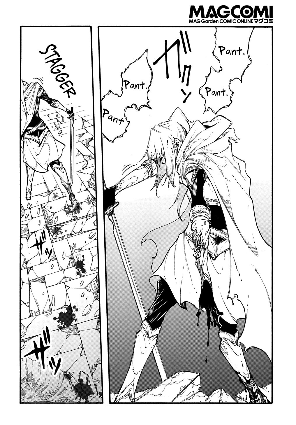 Meccha Shoukan Sareta Ken Chapter 25 page 7 - Chapter 25