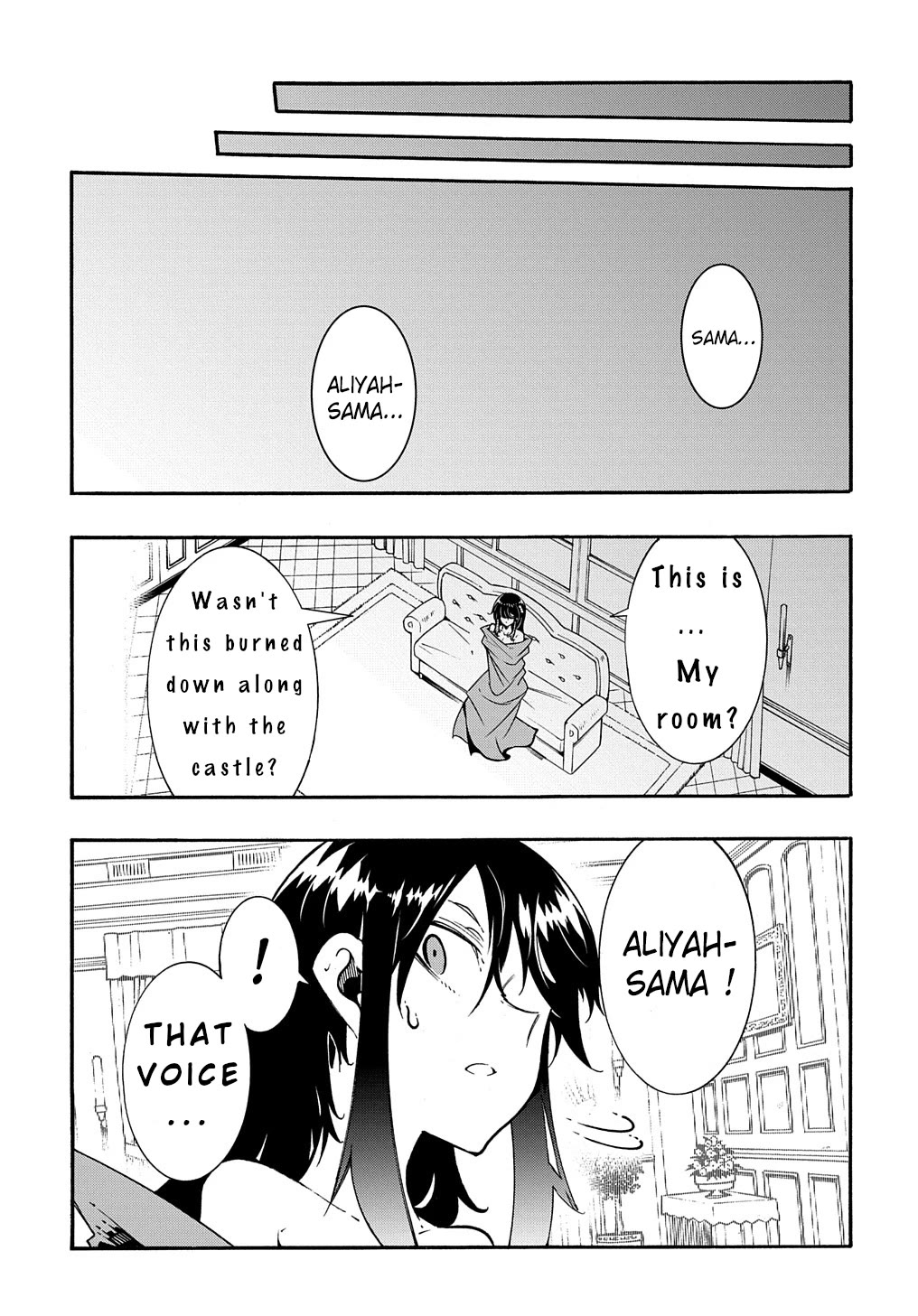 Meccha Shoukan Sareta Ken Chapter 26.5 page 4 - Chapter 26.5